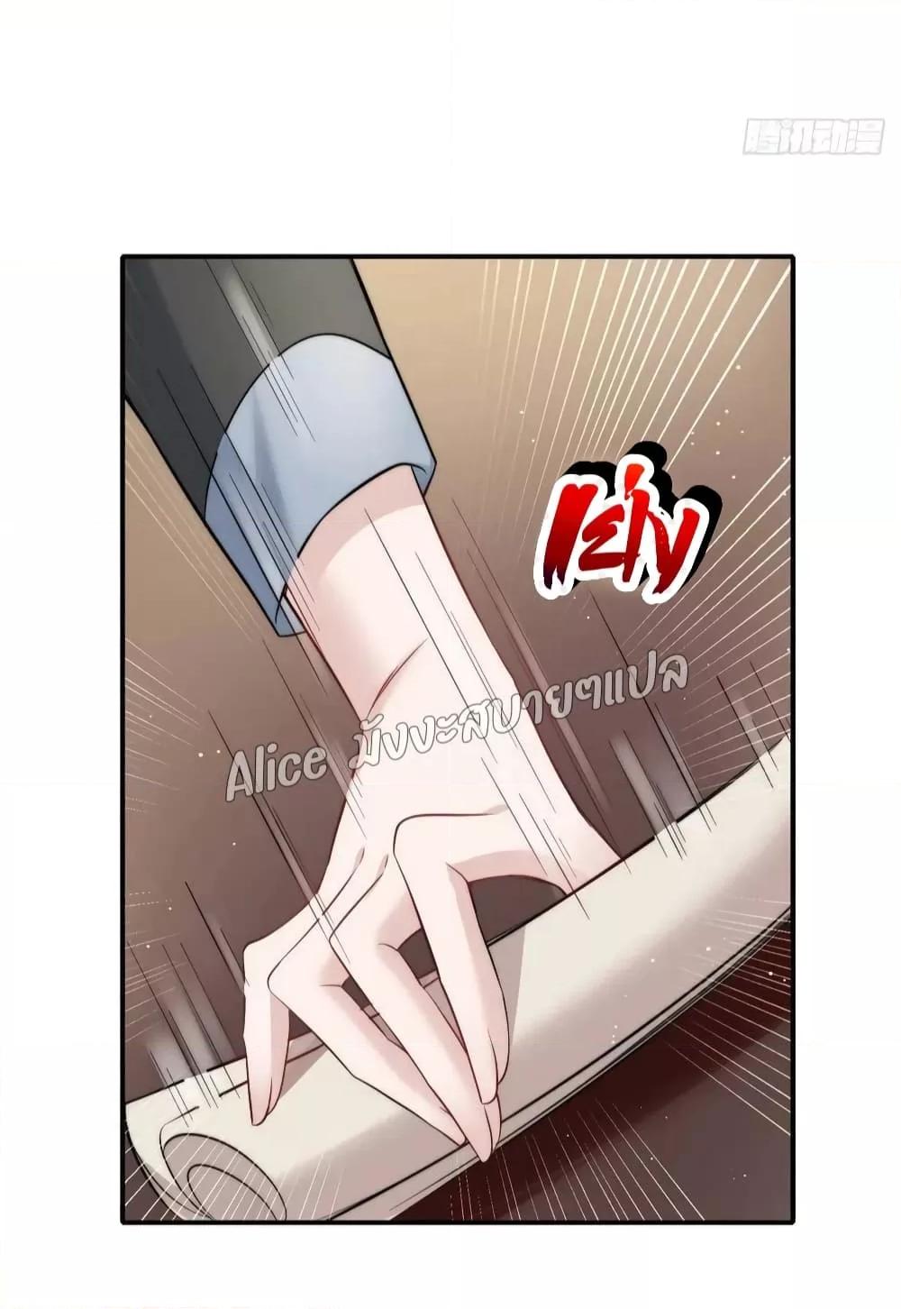 Manga-lc-com อ่านมังงะ อ่านการ์ตูน ออนไลน์ ฟรี Madam,SheHas ตอนที่ 1 2 3 4 5 6 7 8 9 10 11 12 13 14 ฟรี ไม่มีโฆษณา Manga-lc - อ่าน มังงะ อ่าน การ์ตูน ออนไลน์ อ่านมังงะ ฟรี