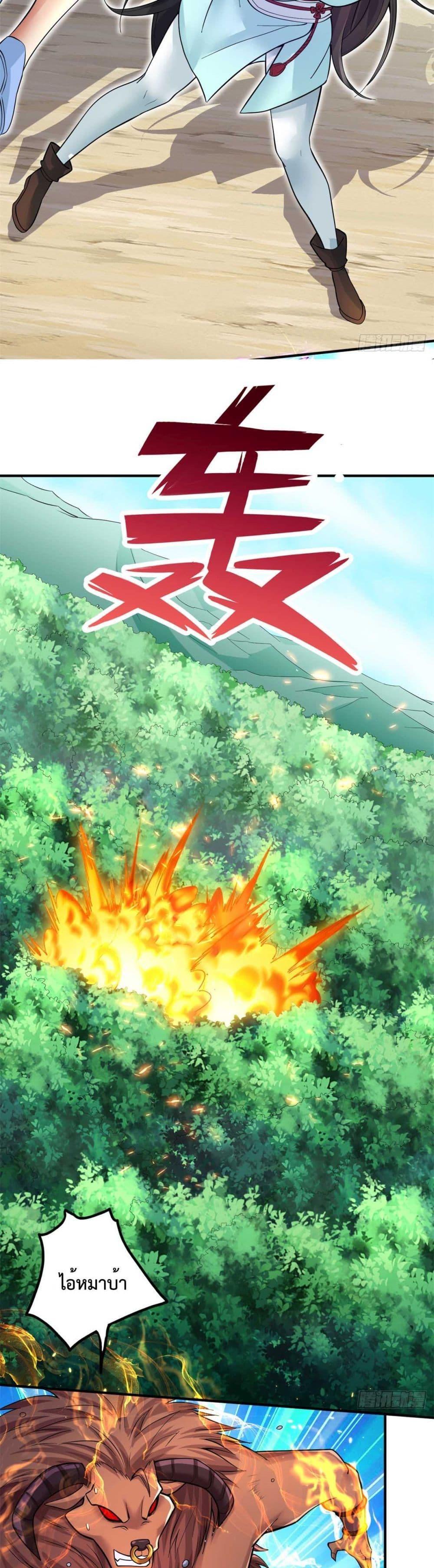 Manga-lc-com อ่านมังงะ อ่านการ์ตูน ออนไลน์ ฟรี ICanBecomeA ตอนที่ 1 2 3 4 5 6 7 8 9 10 11 12 13 14 ฟรี ไม่มีโฆษณา Manga-lc - อ่าน มังงะ อ่าน การ์ตูน ออนไลน์ อ่านมังงะ ฟรี