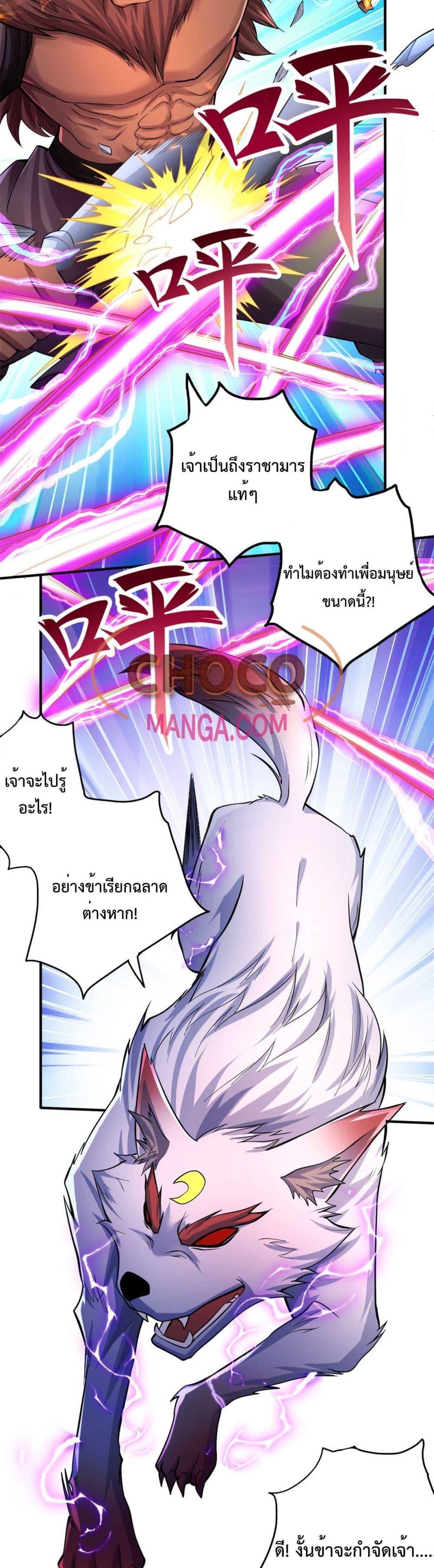 Manga-lc-com อ่านมังงะ อ่านการ์ตูน ออนไลน์ ฟรี ICanBecomeA ตอนที่ 1 2 3 4 5 6 7 8 9 10 11 12 13 14 ฟรี ไม่มีโฆษณา Manga-lc - อ่าน มังงะ อ่าน การ์ตูน ออนไลน์ อ่านมังงะ ฟรี