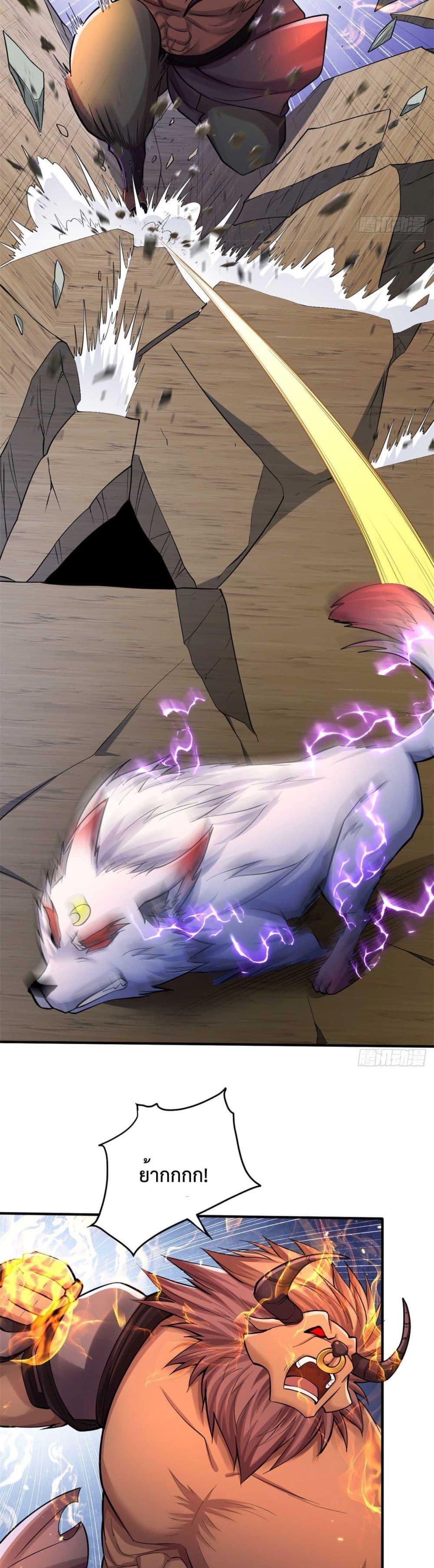 Manga-lc-com อ่านมังงะ อ่านการ์ตูน ออนไลน์ ฟรี ICanBecomeA ตอนที่ 1 2 3 4 5 6 7 8 9 10 11 12 13 14 ฟรี ไม่มีโฆษณา Manga-lc - อ่าน มังงะ อ่าน การ์ตูน ออนไลน์ อ่านมังงะ ฟรี