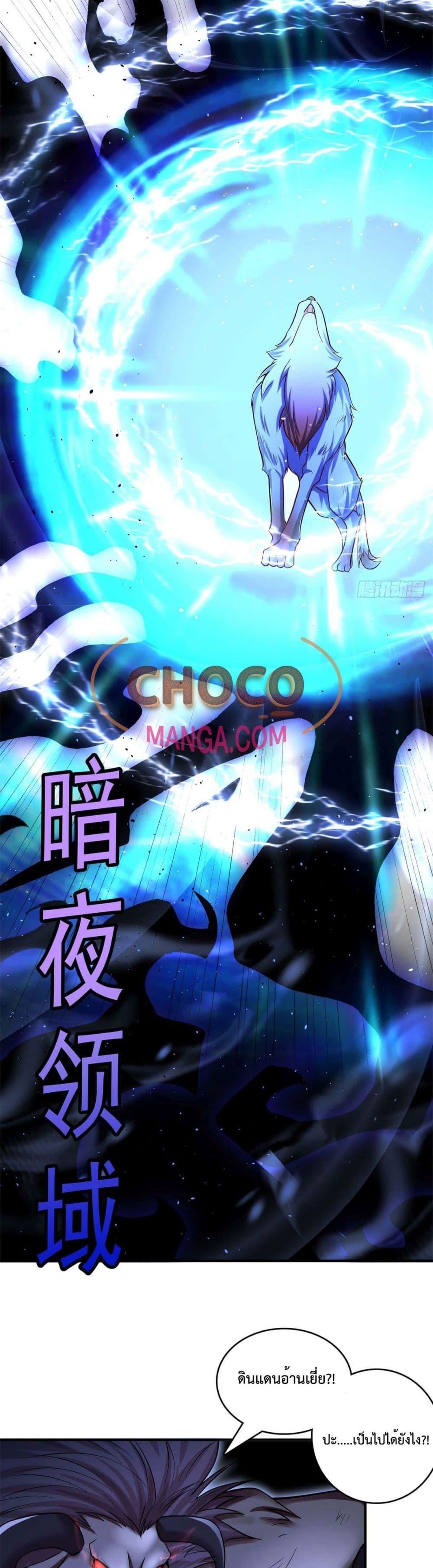 Manga-lc-com อ่านมังงะ อ่านการ์ตูน ออนไลน์ ฟรี ICanBecomeA ตอนที่ 1 2 3 4 5 6 7 8 9 10 11 12 13 14 ฟรี ไม่มีโฆษณา Manga-lc - อ่าน มังงะ อ่าน การ์ตูน ออนไลน์ อ่านมังงะ ฟรี