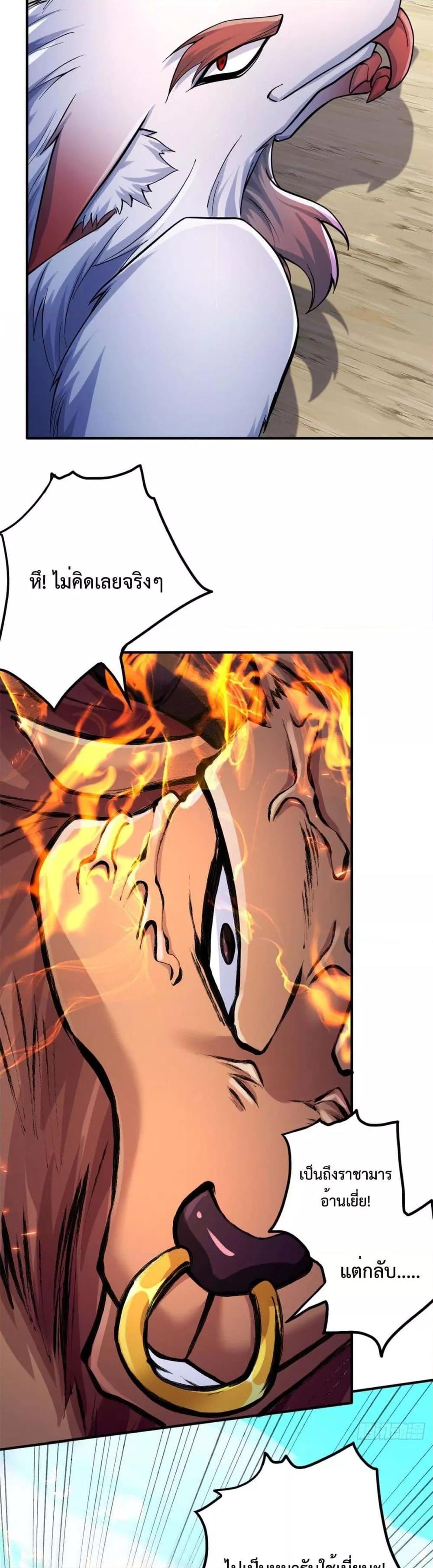 Manga-lc-com อ่านมังงะ อ่านการ์ตูน ออนไลน์ ฟรี ICanBecomeA ตอนที่ 1 2 3 4 5 6 7 8 9 10 11 12 13 14 ฟรี ไม่มีโฆษณา Manga-lc - อ่าน มังงะ อ่าน การ์ตูน ออนไลน์ อ่านมังงะ ฟรี
