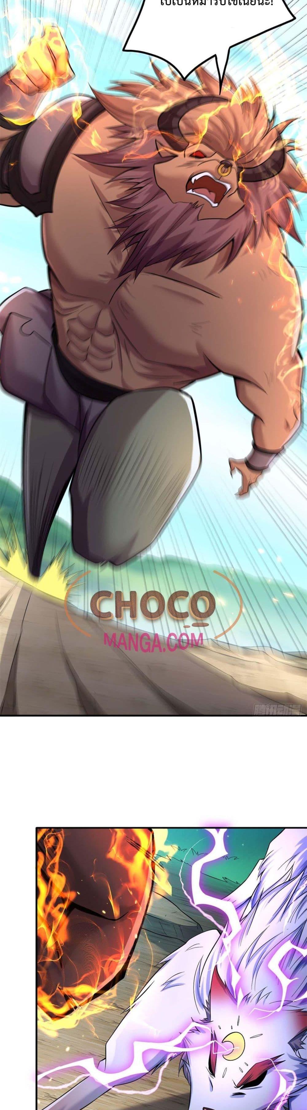 Manga-lc-com อ่านมังงะ อ่านการ์ตูน ออนไลน์ ฟรี ICanBecomeA ตอนที่ 1 2 3 4 5 6 7 8 9 10 11 12 13 14 ฟรี ไม่มีโฆษณา Manga-lc - อ่าน มังงะ อ่าน การ์ตูน ออนไลน์ อ่านมังงะ ฟรี