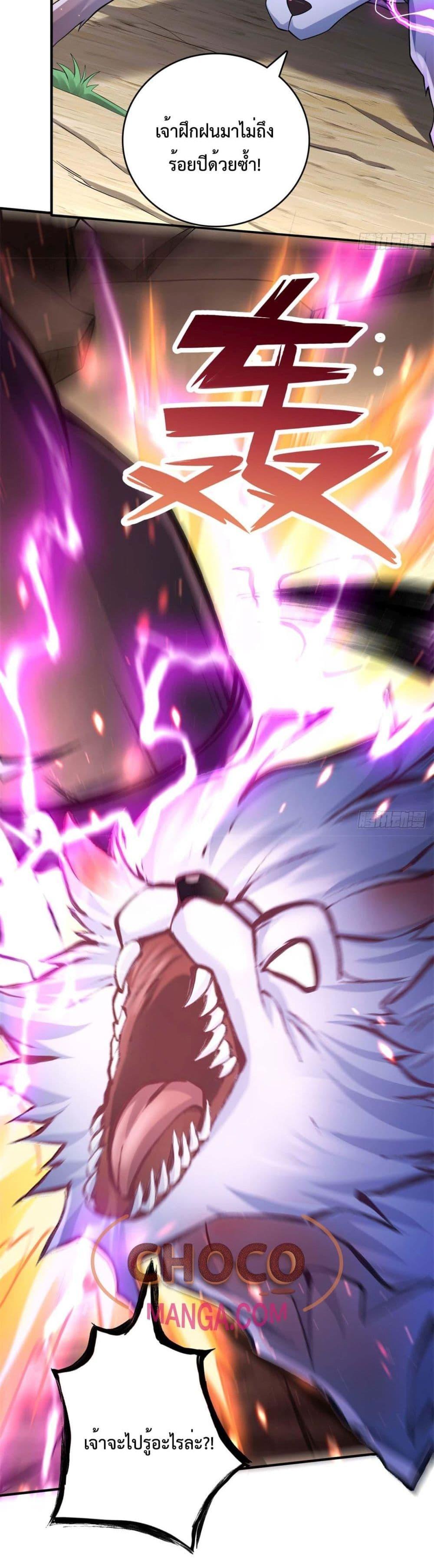 Manga-lc-com อ่านมังงะ อ่านการ์ตูน ออนไลน์ ฟรี ICanBecomeA ตอนที่ 1 2 3 4 5 6 7 8 9 10 11 12 13 14 ฟรี ไม่มีโฆษณา Manga-lc - อ่าน มังงะ อ่าน การ์ตูน ออนไลน์ อ่านมังงะ ฟรี