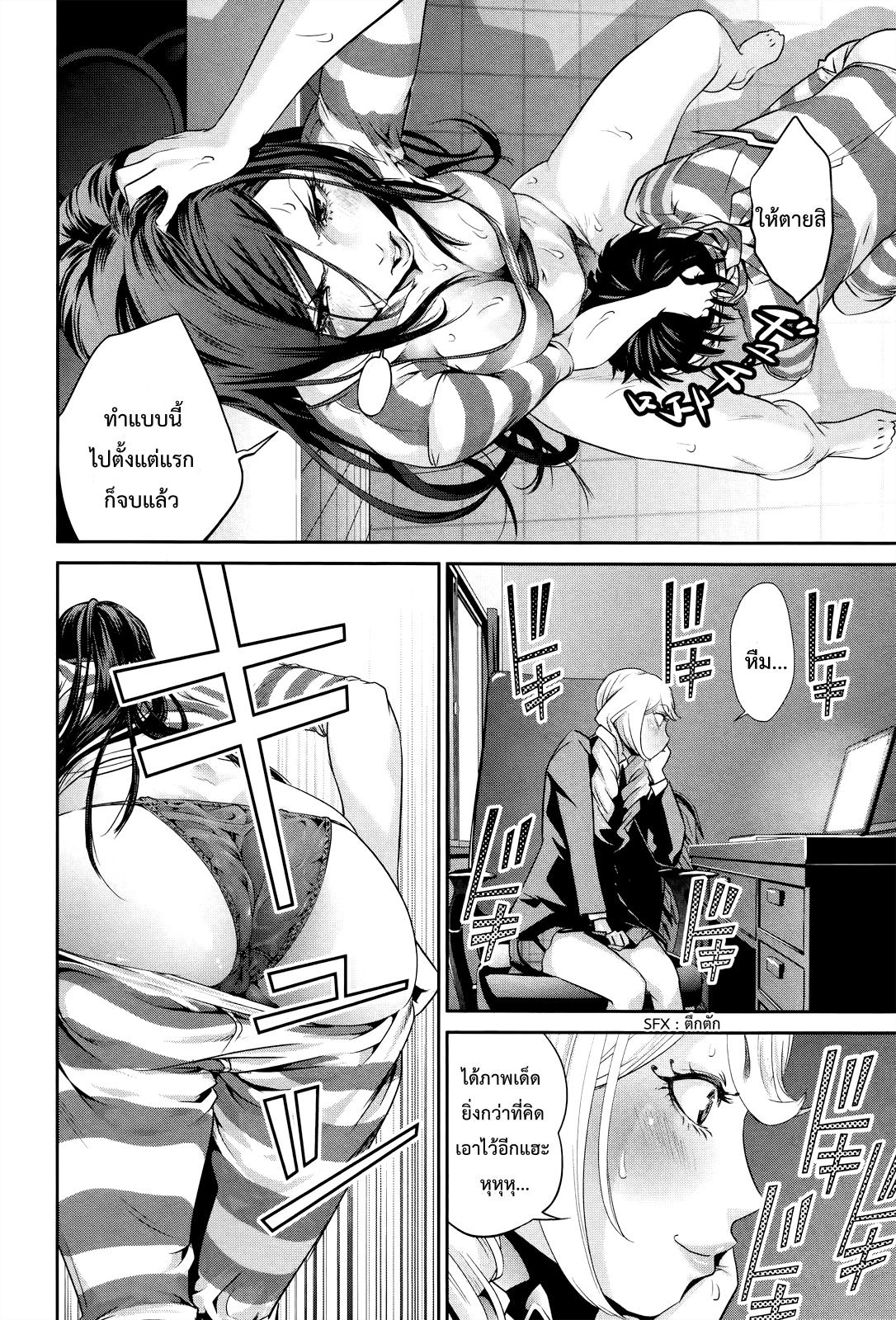 Manga-lc-com อ่านมังงะ อ่านการ์ตูน ออนไลน์ ฟรี Prison School ตอนที่ 1 2 3 4 5 6 7 8 9 10 11 12 13 14 ฟรี ไม่มีโฆษณา Manga-lc - อ่าน มังงะ อ่าน การ์ตูน ออนไลน์ อ่านมังงะ ฟรี