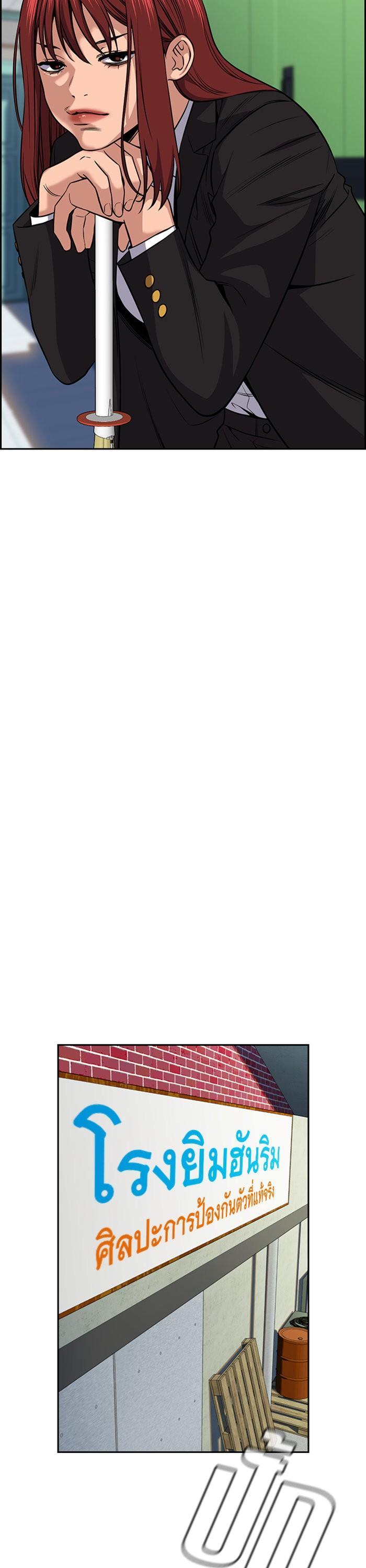 Manga-lc-com อ่านมังงะ อ่านการ์ตูน ออนไลน์ ฟรี True Education ตอนที่ 1 2 3 4 5 6 7 8 9 10 11 12 13 14 ฟรี ไม่มีโฆษณา Manga-lc - อ่าน มังงะ อ่าน การ์ตูน ออนไลน์ อ่านมังงะ ฟรี