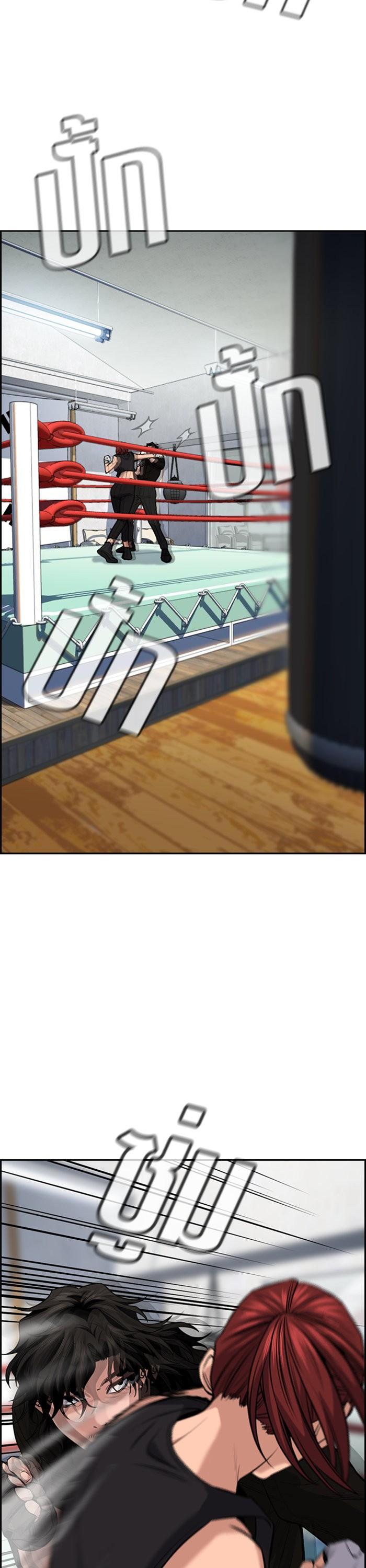 Manga-lc-com อ่านมังงะ อ่านการ์ตูน ออนไลน์ ฟรี True Education ตอนที่ 1 2 3 4 5 6 7 8 9 10 11 12 13 14 ฟรี ไม่มีโฆษณา Manga-lc - อ่าน มังงะ อ่าน การ์ตูน ออนไลน์ อ่านมังงะ ฟรี