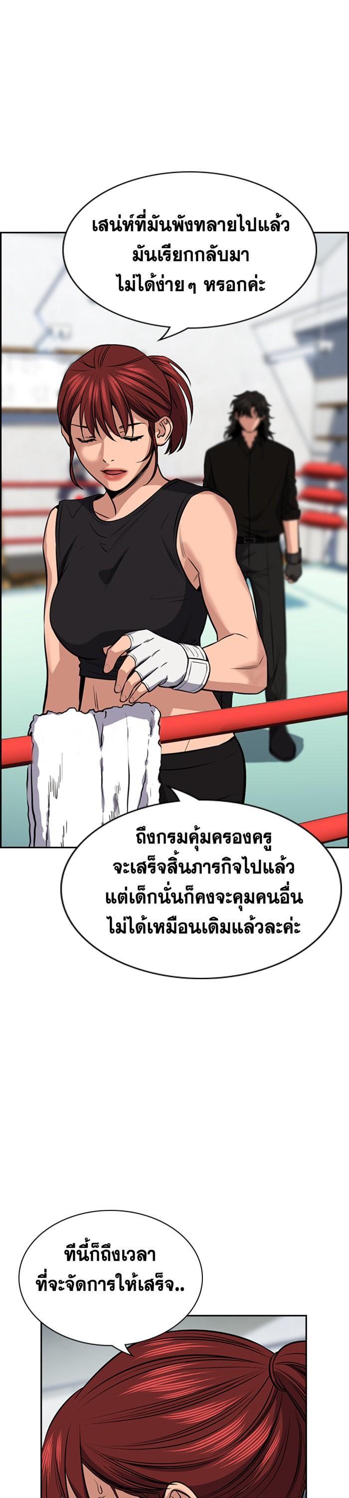 Manga-lc-com อ่านมังงะ อ่านการ์ตูน ออนไลน์ ฟรี True Education ตอนที่ 1 2 3 4 5 6 7 8 9 10 11 12 13 14 ฟรี ไม่มีโฆษณา Manga-lc - อ่าน มังงะ อ่าน การ์ตูน ออนไลน์ อ่านมังงะ ฟรี