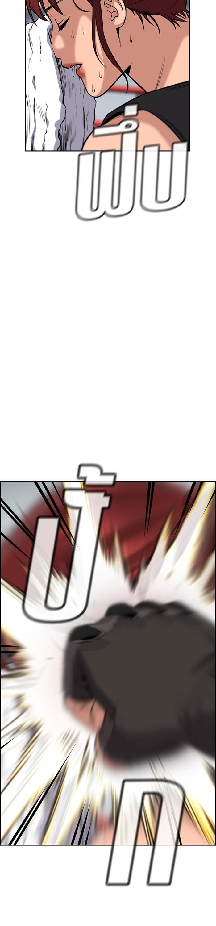 Manga-lc-com อ่านมังงะ อ่านการ์ตูน ออนไลน์ ฟรี True Education ตอนที่ 1 2 3 4 5 6 7 8 9 10 11 12 13 14 ฟรี ไม่มีโฆษณา Manga-lc - อ่าน มังงะ อ่าน การ์ตูน ออนไลน์ อ่านมังงะ ฟรี