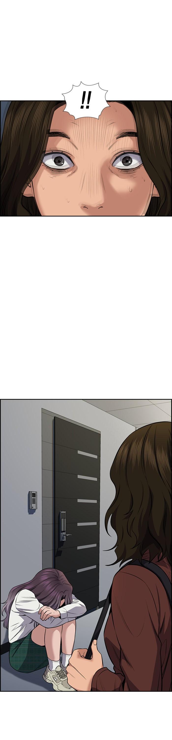 Manga-lc-com อ่านมังงะ อ่านการ์ตูน ออนไลน์ ฟรี True Education ตอนที่ 1 2 3 4 5 6 7 8 9 10 11 12 13 14 ฟรี ไม่มีโฆษณา Manga-lc - อ่าน มังงะ อ่าน การ์ตูน ออนไลน์ อ่านมังงะ ฟรี