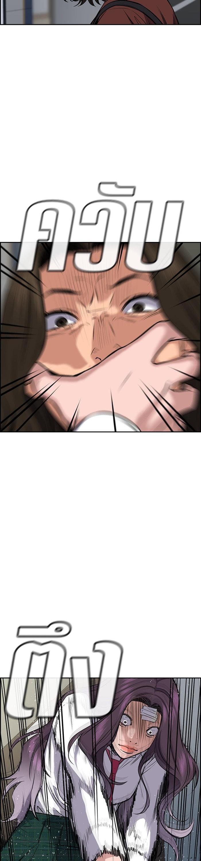 Manga-lc-com อ่านมังงะ อ่านการ์ตูน ออนไลน์ ฟรี True Education ตอนที่ 1 2 3 4 5 6 7 8 9 10 11 12 13 14 ฟรี ไม่มีโฆษณา Manga-lc - อ่าน มังงะ อ่าน การ์ตูน ออนไลน์ อ่านมังงะ ฟรี