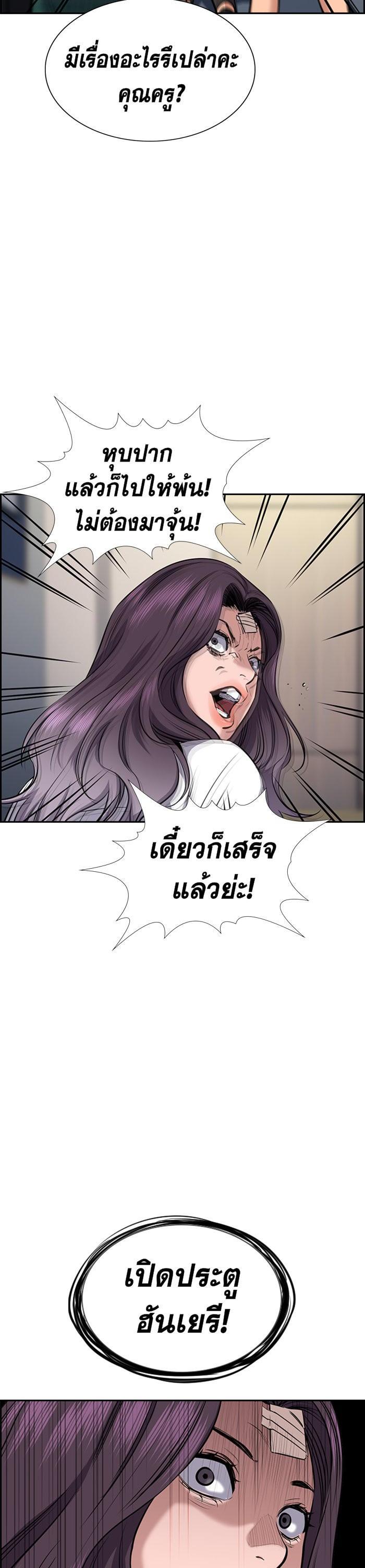 Manga-lc-com อ่านมังงะ อ่านการ์ตูน ออนไลน์ ฟรี True Education ตอนที่ 1 2 3 4 5 6 7 8 9 10 11 12 13 14 ฟรี ไม่มีโฆษณา Manga-lc - อ่าน มังงะ อ่าน การ์ตูน ออนไลน์ อ่านมังงะ ฟรี