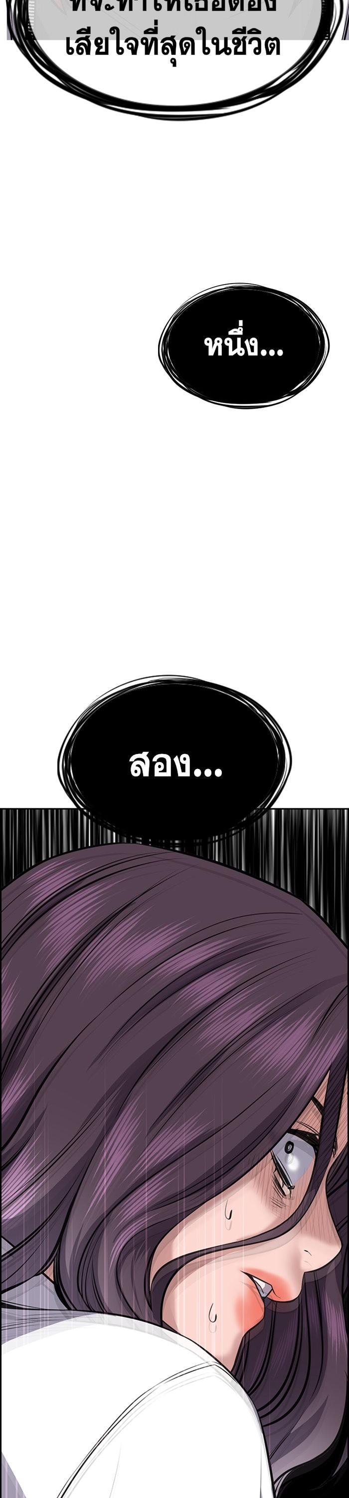 Manga-lc-com อ่านมังงะ อ่านการ์ตูน ออนไลน์ ฟรี True Education ตอนที่ 1 2 3 4 5 6 7 8 9 10 11 12 13 14 ฟรี ไม่มีโฆษณา Manga-lc - อ่าน มังงะ อ่าน การ์ตูน ออนไลน์ อ่านมังงะ ฟรี