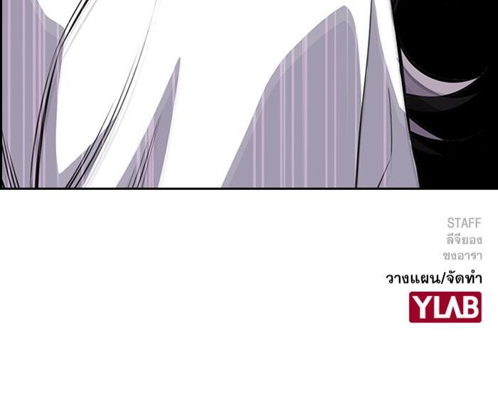 Manga-lc-com อ่านมังงะ อ่านการ์ตูน ออนไลน์ ฟรี True Education ตอนที่ 1 2 3 4 5 6 7 8 9 10 11 12 13 14 ฟรี ไม่มีโฆษณา Manga-lc - อ่าน มังงะ อ่าน การ์ตูน ออนไลน์ อ่านมังงะ ฟรี