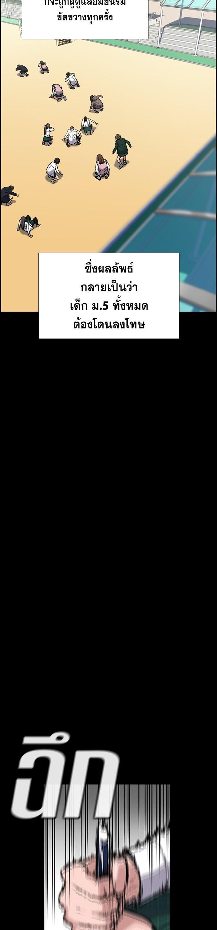 Manga-lc-com อ่านมังงะ อ่านการ์ตูน ออนไลน์ ฟรี True Education ตอนที่ 1 2 3 4 5 6 7 8 9 10 11 12 13 14 ฟรี ไม่มีโฆษณา Manga-lc - อ่าน มังงะ อ่าน การ์ตูน ออนไลน์ อ่านมังงะ ฟรี