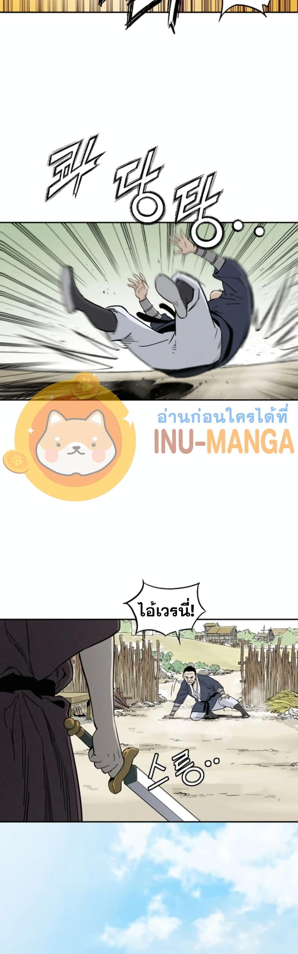 Manga-lc-com อ่านมังงะ อ่านการ์ตูน ออนไลน์ ฟรี I Reincarnated as a Legendary Surgeon ตอนที่ 1 2 3 4 5 6 7 8 9 10 11 12 13 14 ฟรี ไม่มีโฆษณา Manga-lc - อ่าน มังงะ อ่าน การ์ตูน ออนไลน์ อ่านมังงะ ฟรี