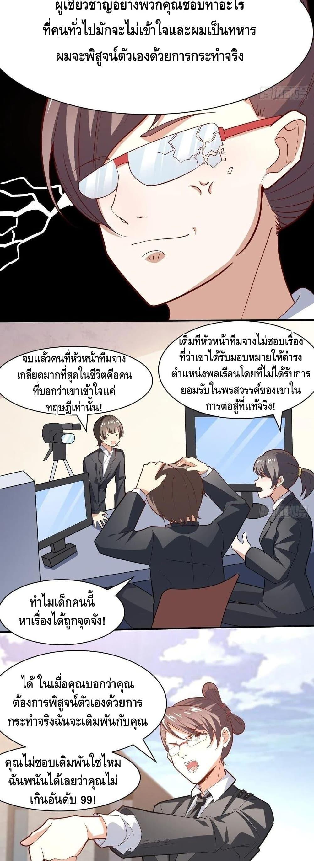 Manga-lc-com อ่านมังงะ อ่านการ์ตูน ออนไลน์ ฟรี HighEnergyStr ตอนที่ 1 2 3 4 5 6 7 8 9 10 11 12 13 14 ฟรี ไม่มีโฆษณา Manga-lc - อ่าน มังงะ อ่าน การ์ตูน ออนไลน์ อ่านมังงะ ฟรี