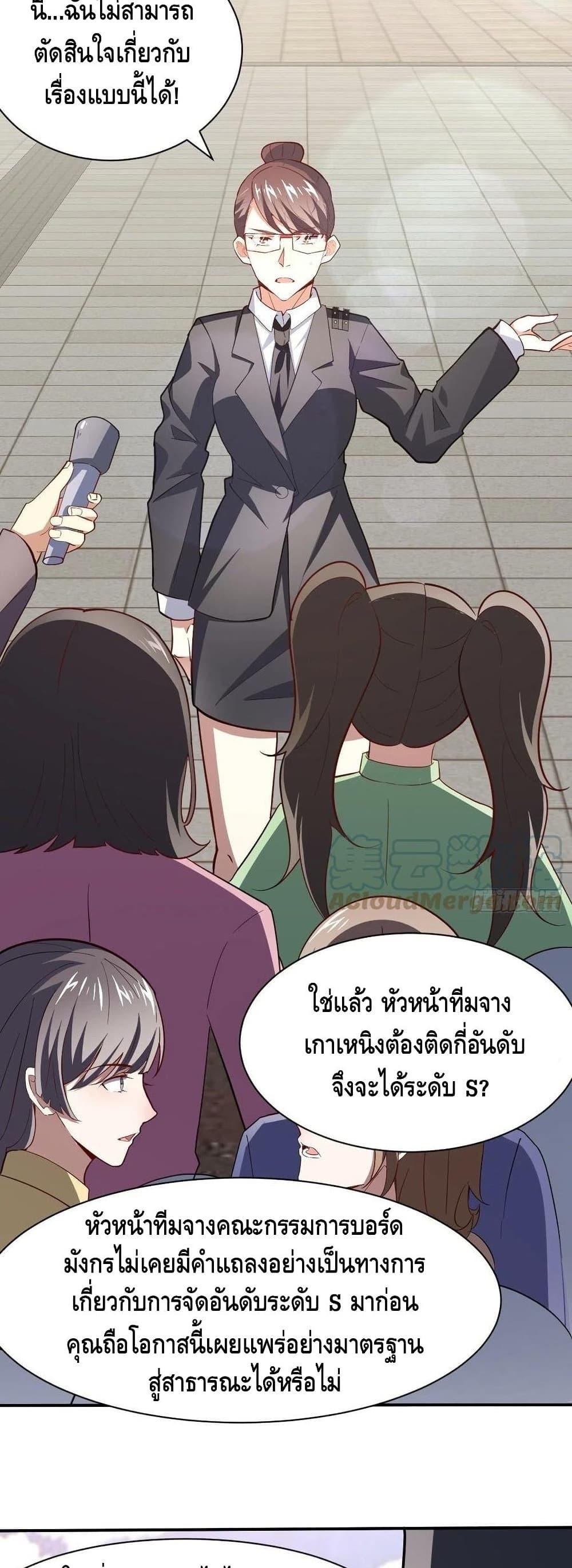 Manga-lc-com อ่านมังงะ อ่านการ์ตูน ออนไลน์ ฟรี HighEnergyStr ตอนที่ 1 2 3 4 5 6 7 8 9 10 11 12 13 14 ฟรี ไม่มีโฆษณา Manga-lc - อ่าน มังงะ อ่าน การ์ตูน ออนไลน์ อ่านมังงะ ฟรี