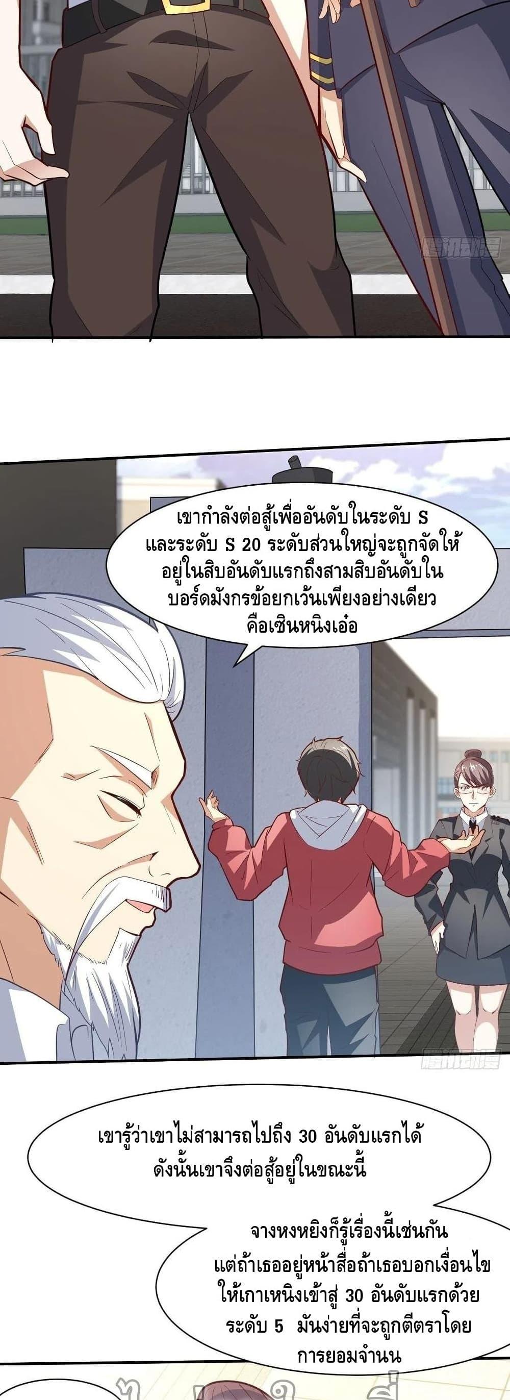 Manga-lc-com อ่านมังงะ อ่านการ์ตูน ออนไลน์ ฟรี HighEnergyStr ตอนที่ 1 2 3 4 5 6 7 8 9 10 11 12 13 14 ฟรี ไม่มีโฆษณา Manga-lc - อ่าน มังงะ อ่าน การ์ตูน ออนไลน์ อ่านมังงะ ฟรี