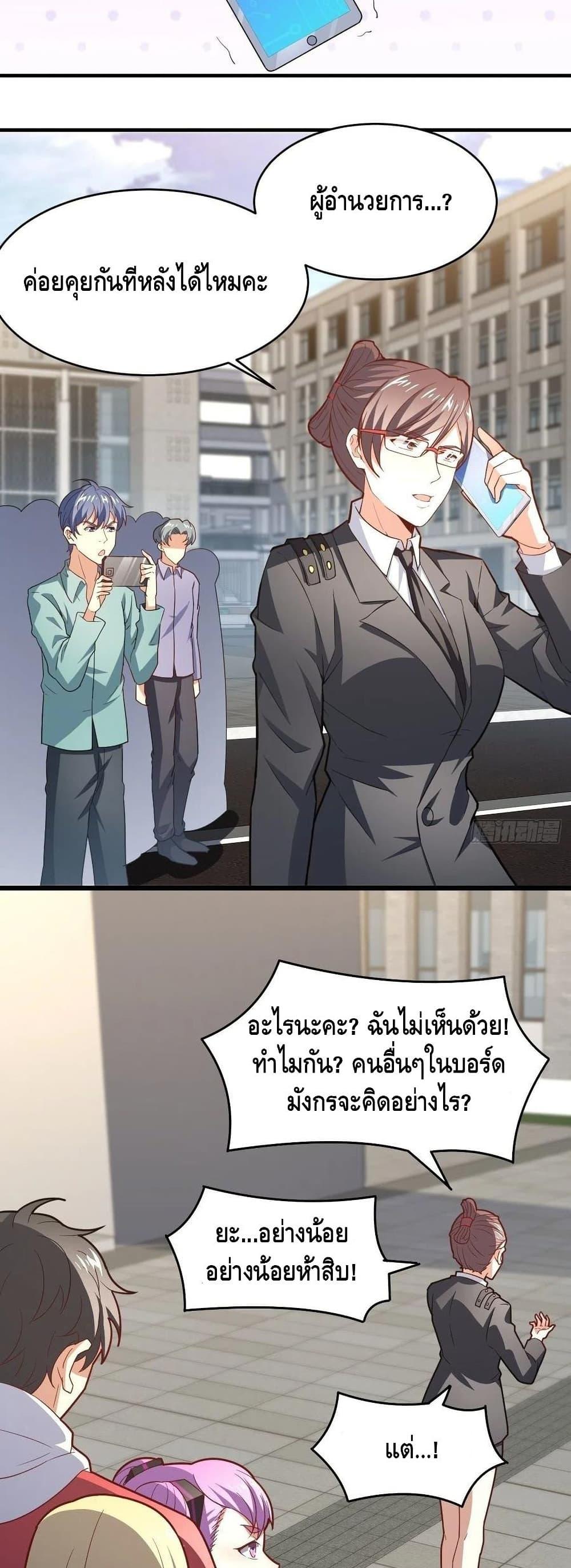 Manga-lc-com อ่านมังงะ อ่านการ์ตูน ออนไลน์ ฟรี HighEnergyStr ตอนที่ 1 2 3 4 5 6 7 8 9 10 11 12 13 14 ฟรี ไม่มีโฆษณา Manga-lc - อ่าน มังงะ อ่าน การ์ตูน ออนไลน์ อ่านมังงะ ฟรี