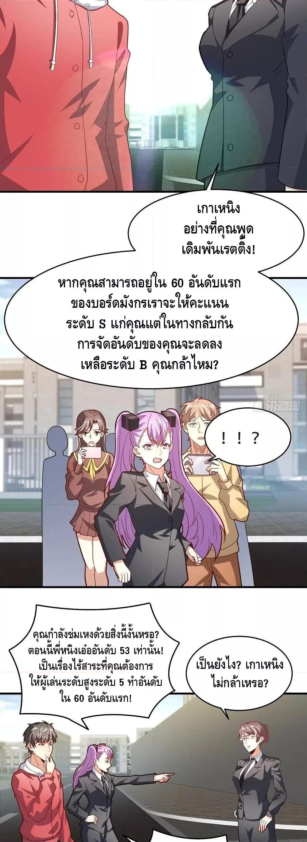 Manga-lc-com อ่านมังงะ อ่านการ์ตูน ออนไลน์ ฟรี HighEnergyStr ตอนที่ 1 2 3 4 5 6 7 8 9 10 11 12 13 14 ฟรี ไม่มีโฆษณา Manga-lc - อ่าน มังงะ อ่าน การ์ตูน ออนไลน์ อ่านมังงะ ฟรี