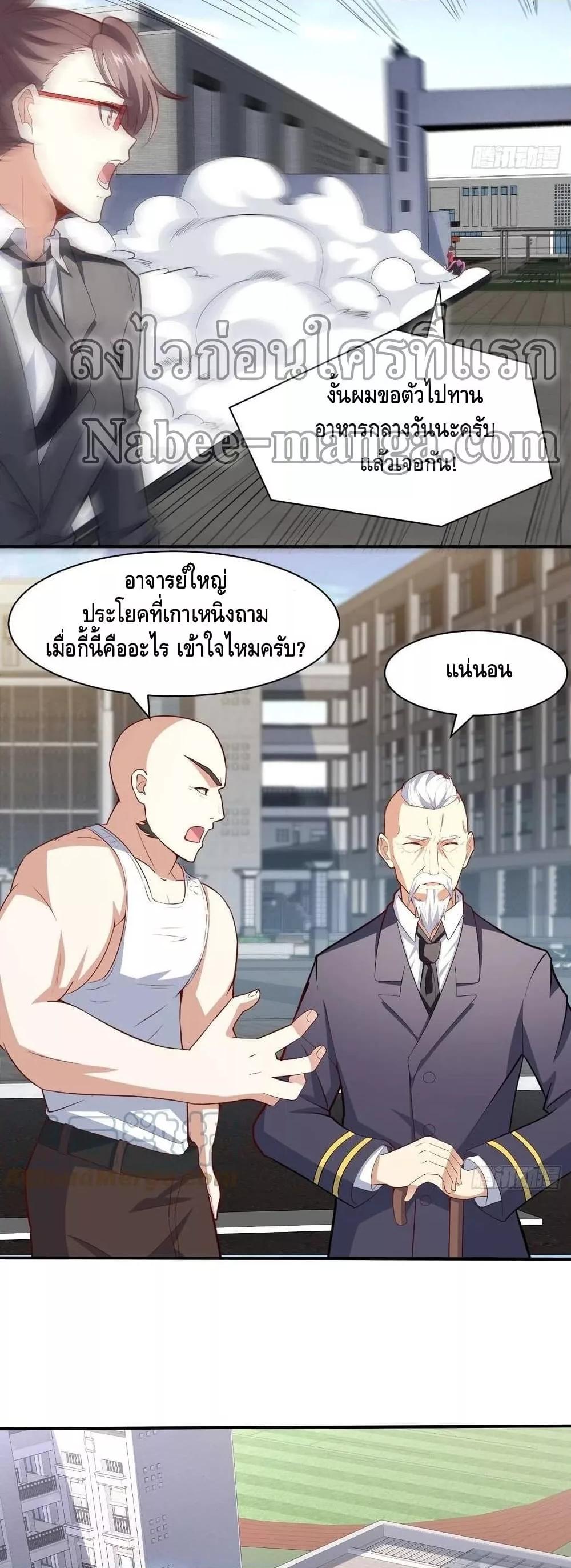 Manga-lc-com อ่านมังงะ อ่านการ์ตูน ออนไลน์ ฟรี HighEnergyStr ตอนที่ 1 2 3 4 5 6 7 8 9 10 11 12 13 14 ฟรี ไม่มีโฆษณา Manga-lc - อ่าน มังงะ อ่าน การ์ตูน ออนไลน์ อ่านมังงะ ฟรี