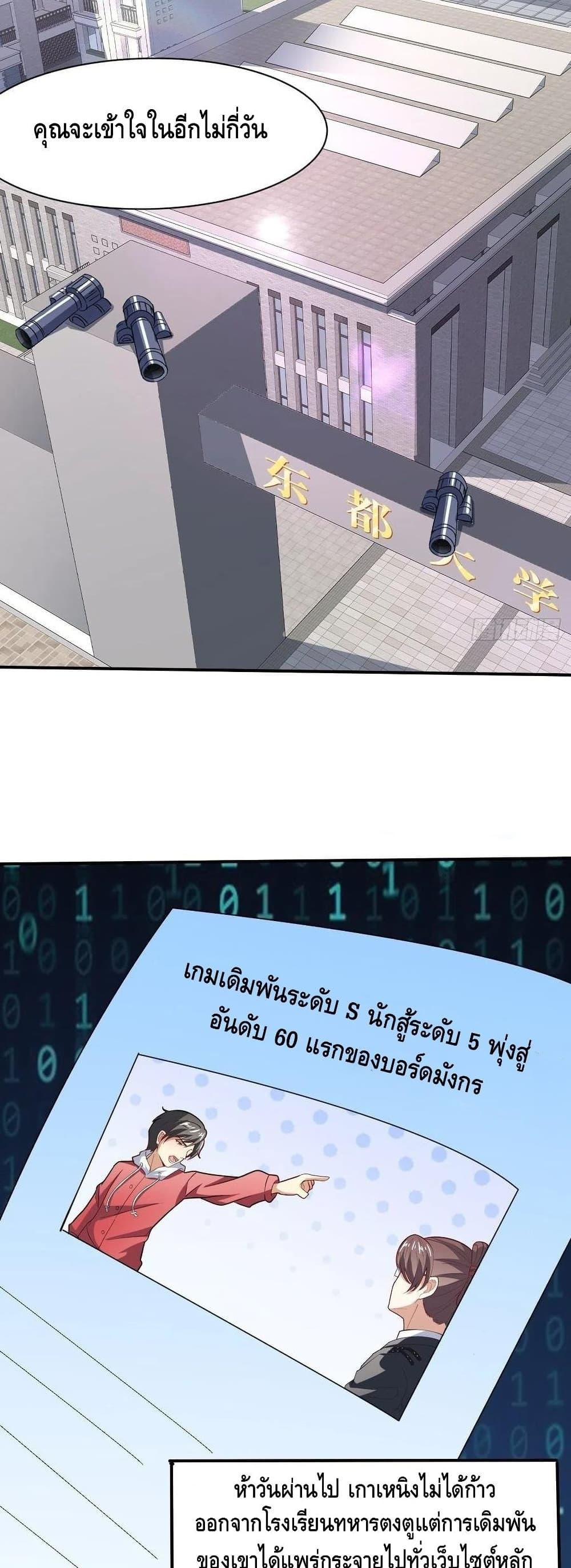 Manga-lc-com อ่านมังงะ อ่านการ์ตูน ออนไลน์ ฟรี HighEnergyStr ตอนที่ 1 2 3 4 5 6 7 8 9 10 11 12 13 14 ฟรี ไม่มีโฆษณา Manga-lc - อ่าน มังงะ อ่าน การ์ตูน ออนไลน์ อ่านมังงะ ฟรี