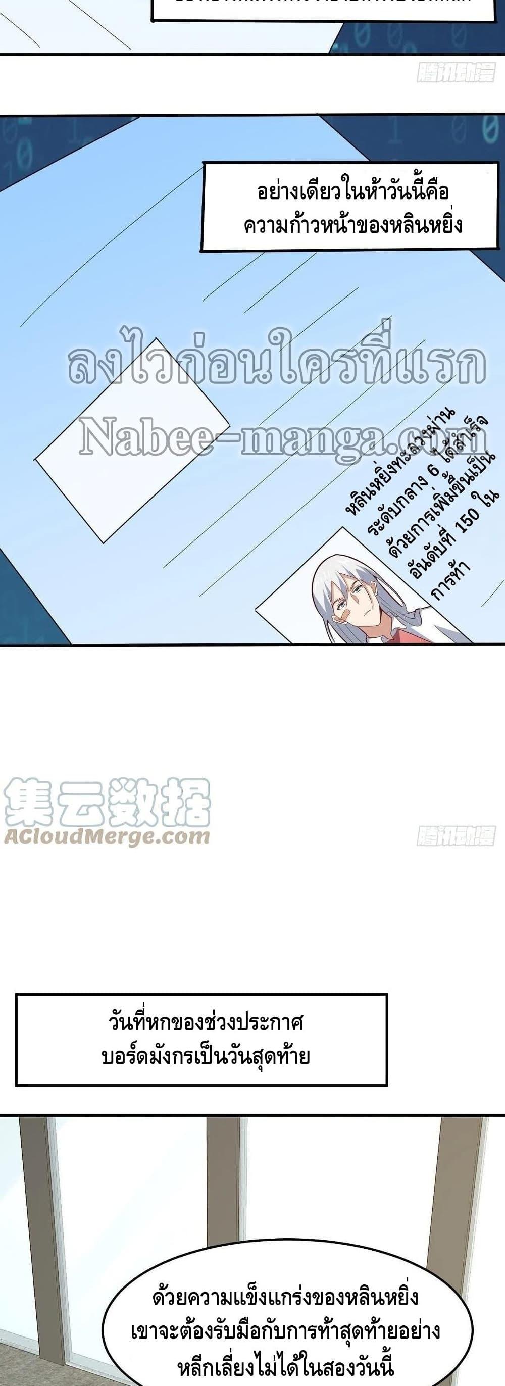 Manga-lc-com อ่านมังงะ อ่านการ์ตูน ออนไลน์ ฟรี HighEnergyStr ตอนที่ 1 2 3 4 5 6 7 8 9 10 11 12 13 14 ฟรี ไม่มีโฆษณา Manga-lc - อ่าน มังงะ อ่าน การ์ตูน ออนไลน์ อ่านมังงะ ฟรี