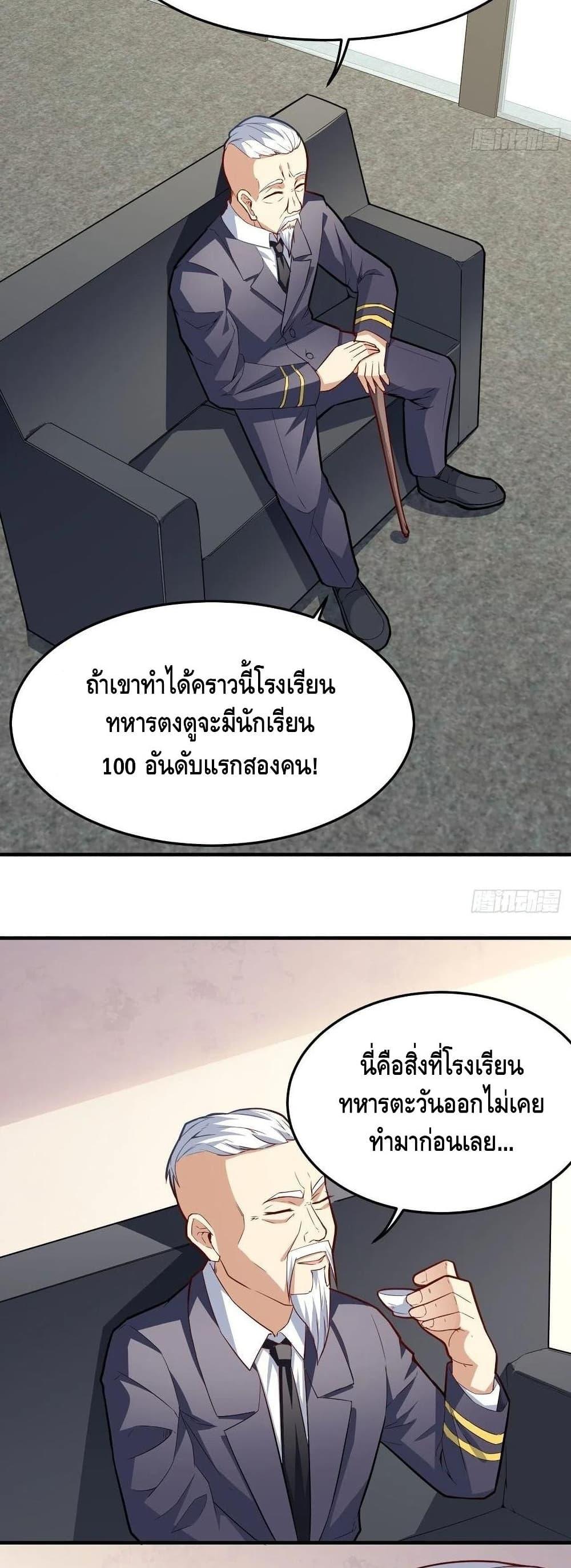 Manga-lc-com อ่านมังงะ อ่านการ์ตูน ออนไลน์ ฟรี HighEnergyStr ตอนที่ 1 2 3 4 5 6 7 8 9 10 11 12 13 14 ฟรี ไม่มีโฆษณา Manga-lc - อ่าน มังงะ อ่าน การ์ตูน ออนไลน์ อ่านมังงะ ฟรี