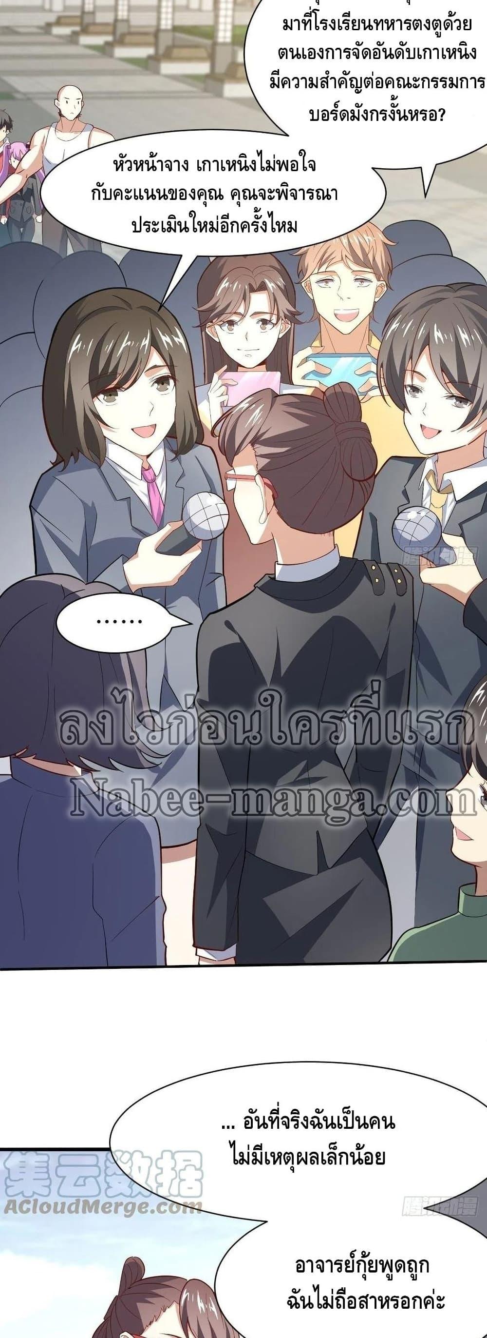 Manga-lc-com อ่านมังงะ อ่านการ์ตูน ออนไลน์ ฟรี HighEnergyStr ตอนที่ 1 2 3 4 5 6 7 8 9 10 11 12 13 14 ฟรี ไม่มีโฆษณา Manga-lc - อ่าน มังงะ อ่าน การ์ตูน ออนไลน์ อ่านมังงะ ฟรี
