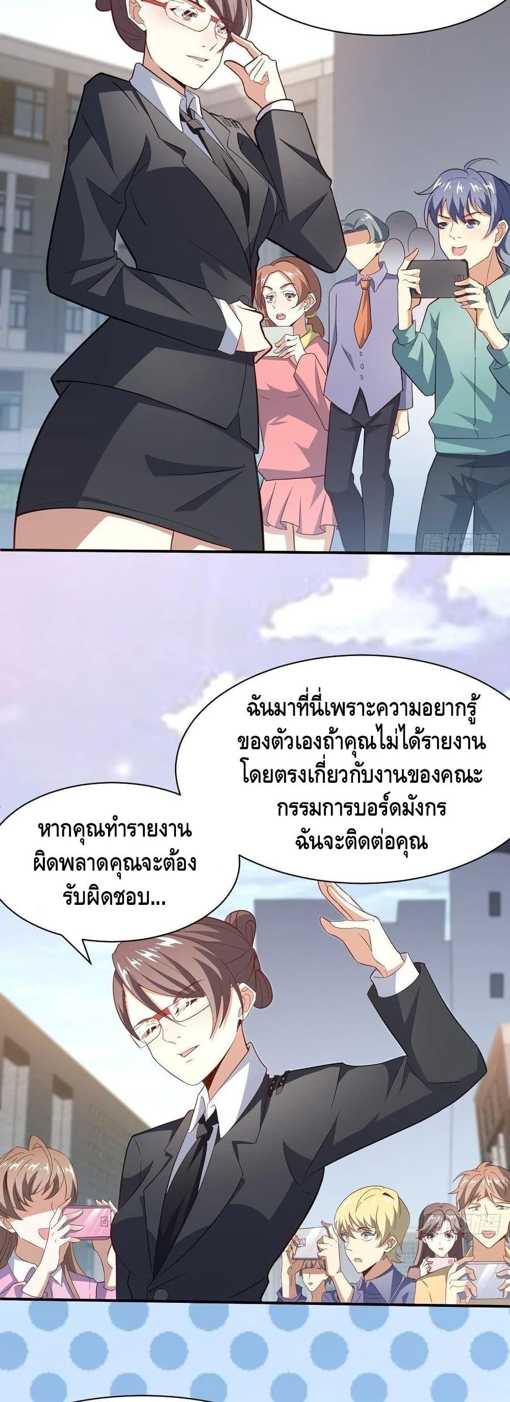 Manga-lc-com อ่านมังงะ อ่านการ์ตูน ออนไลน์ ฟรี HighEnergyStr ตอนที่ 1 2 3 4 5 6 7 8 9 10 11 12 13 14 ฟรี ไม่มีโฆษณา Manga-lc - อ่าน มังงะ อ่าน การ์ตูน ออนไลน์ อ่านมังงะ ฟรี