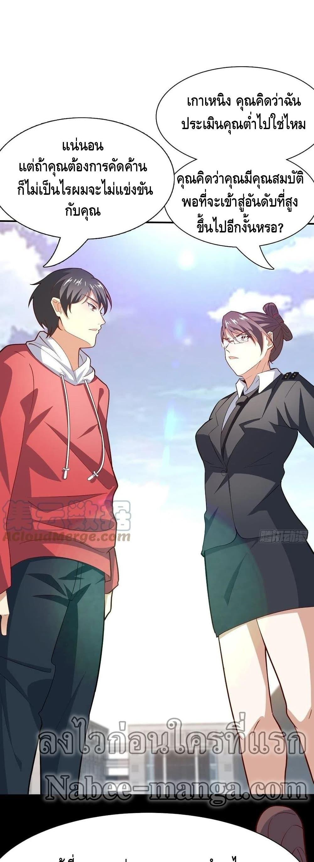Manga-lc-com อ่านมังงะ อ่านการ์ตูน ออนไลน์ ฟรี HighEnergyStr ตอนที่ 1 2 3 4 5 6 7 8 9 10 11 12 13 14 ฟรี ไม่มีโฆษณา Manga-lc - อ่าน มังงะ อ่าน การ์ตูน ออนไลน์ อ่านมังงะ ฟรี