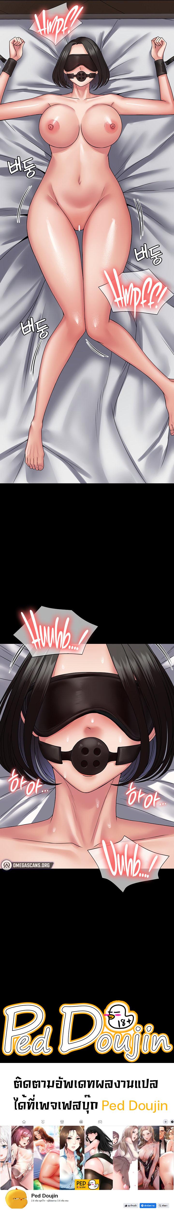Doujin-Lc- อ่าน โดจิน มังฮวา เกาหลี ญี่ปุ่น จีน แปลไทย Succubus System ตอนที่ 1 2 3 4 5 6 7 8 9 10 11 12 13 14 ฟรี ไม่มีโฆษณา อ่าน โดจิน Manhwa เกาหลี ญี่ปุ่น จีน เรามีครบ คัดมาให้เน้นๆ โดจิน 18+ รับประกันความฟินโดย  Doujin Lc