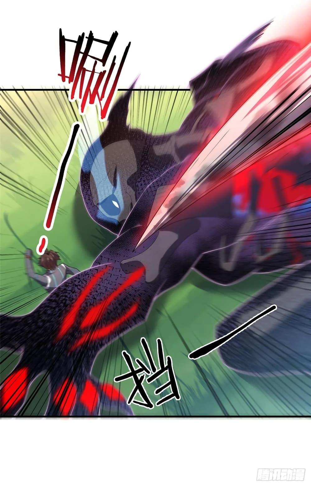 Manga-lc-com อ่านมังงะ อ่านการ์ตูน ออนไลน์ ฟรี Monster Pet Evolution ตอนที่ 1 2 3 4 5 6 7 8 9 10 11 12 13 14 ฟรี ไม่มีโฆษณา Manga-lc - อ่าน มังงะ อ่าน การ์ตูน ออนไลน์ อ่านมังงะ ฟรี