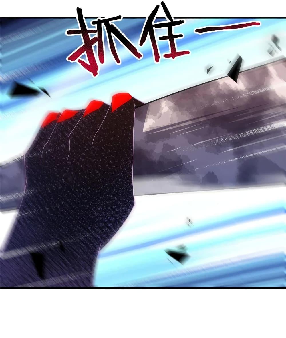 Manga-lc-com อ่านมังงะ อ่านการ์ตูน ออนไลน์ ฟรี Monster Pet Evolution ตอนที่ 1 2 3 4 5 6 7 8 9 10 11 12 13 14 ฟรี ไม่มีโฆษณา Manga-lc - อ่าน มังงะ อ่าน การ์ตูน ออนไลน์ อ่านมังงะ ฟรี