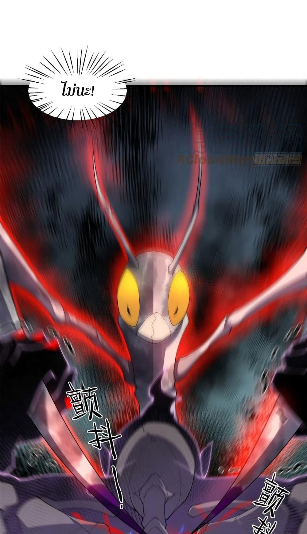 Manga-lc-com อ่านมังงะ อ่านการ์ตูน ออนไลน์ ฟรี Monster Pet Evolution ตอนที่ 1 2 3 4 5 6 7 8 9 10 11 12 13 14 ฟรี ไม่มีโฆษณา Manga-lc - อ่าน มังงะ อ่าน การ์ตูน ออนไลน์ อ่านมังงะ ฟรี