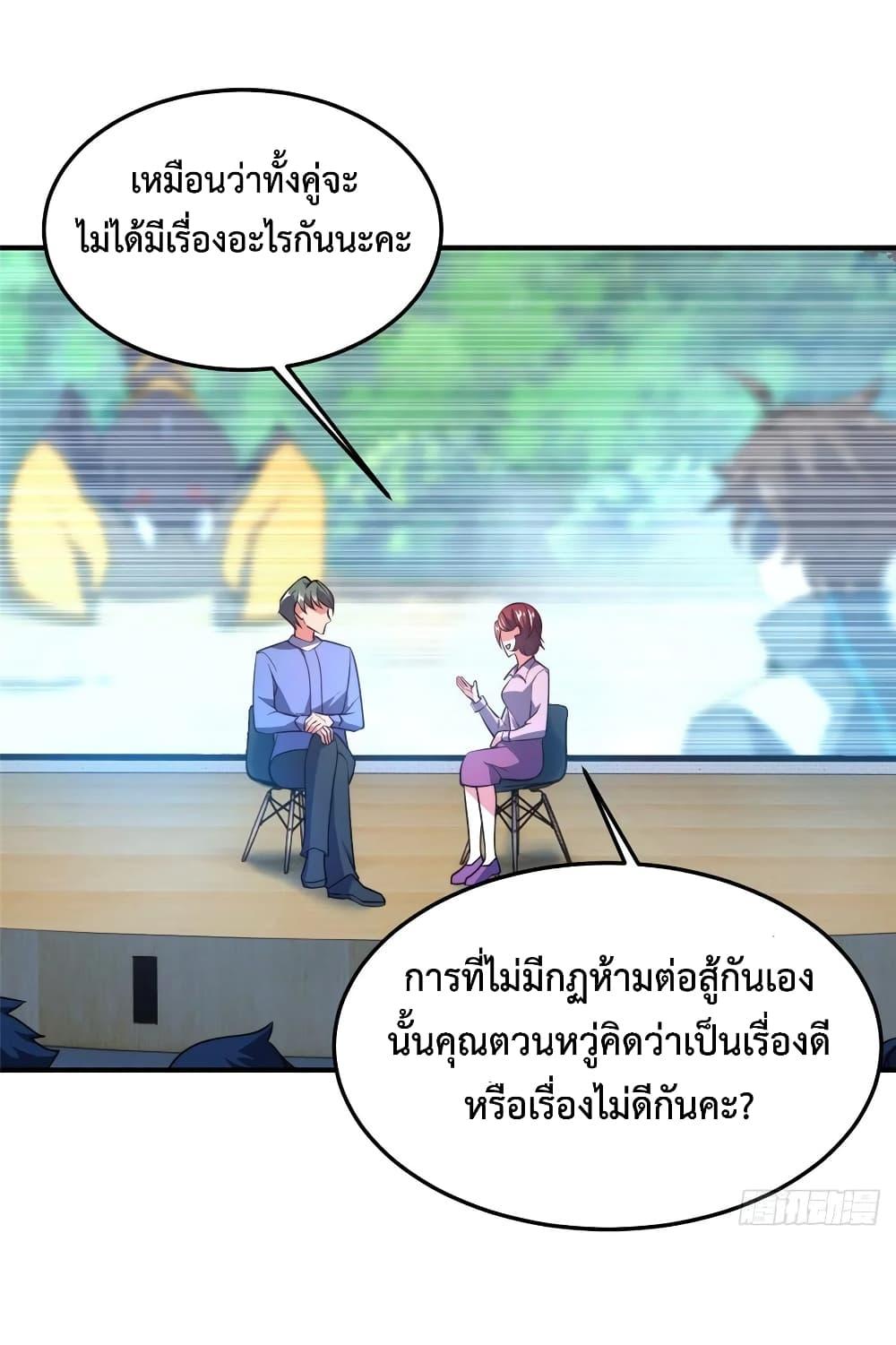 Manga-lc-com อ่านมังงะ อ่านการ์ตูน ออนไลน์ ฟรี Monster Pet Evolution ตอนที่ 1 2 3 4 5 6 7 8 9 10 11 12 13 14 ฟรี ไม่มีโฆษณา Manga-lc - อ่าน มังงะ อ่าน การ์ตูน ออนไลน์ อ่านมังงะ ฟรี