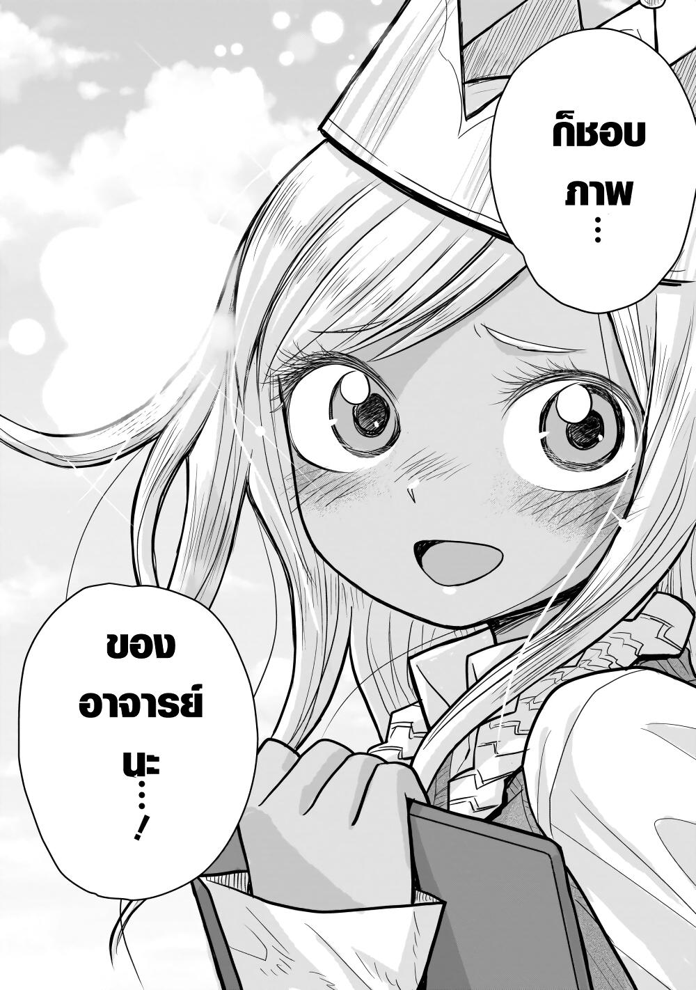 Manga-lc-com อ่านมังงะ อ่านการ์ตูน ออนไลน์ ฟรี Goddess in Canned Coffee ตอนที่ 1 2 3 4 5 6 7 8 9 10 11 12 13 14 ฟรี ไม่มีโฆษณา Manga-lc - อ่าน มังงะ อ่าน การ์ตูน ออนไลน์ อ่านมังงะ ฟรี