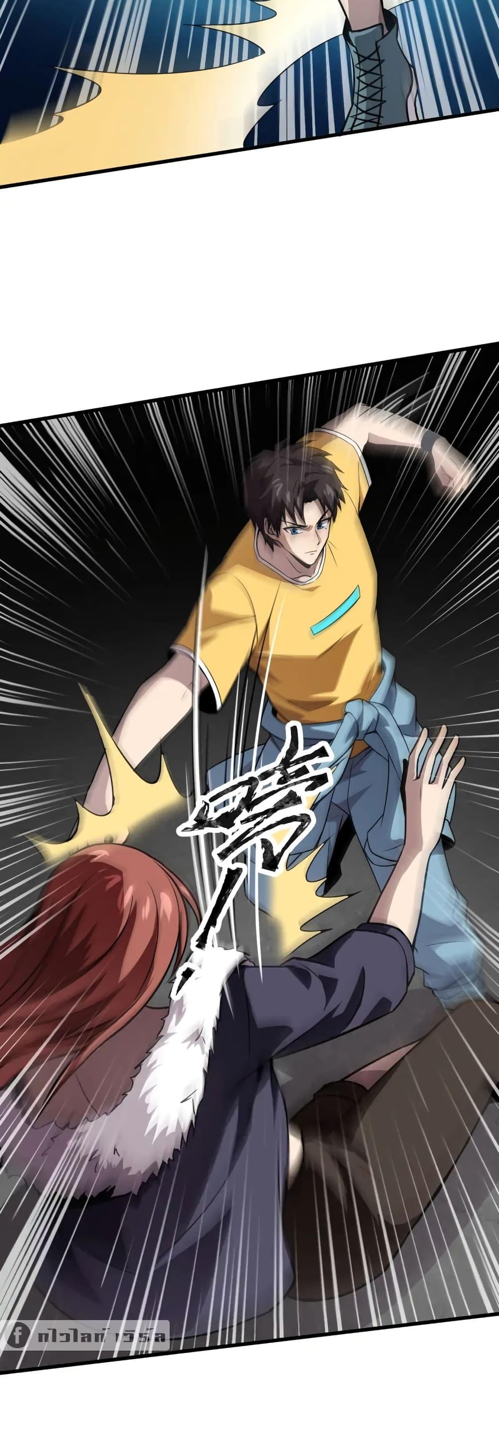 Manga-lc-com อ่านมังงะ อ่านการ์ตูน ออนไลน์ ฟรี SSS-Rank Lone Summoner ตอนที่ 1 2 3 4 5 6 7 8 9 10 11 12 13 14 ฟรี ไม่มีโฆษณา Manga-lc - อ่าน มังงะ อ่าน การ์ตูน ออนไลน์ อ่านมังงะ ฟรี