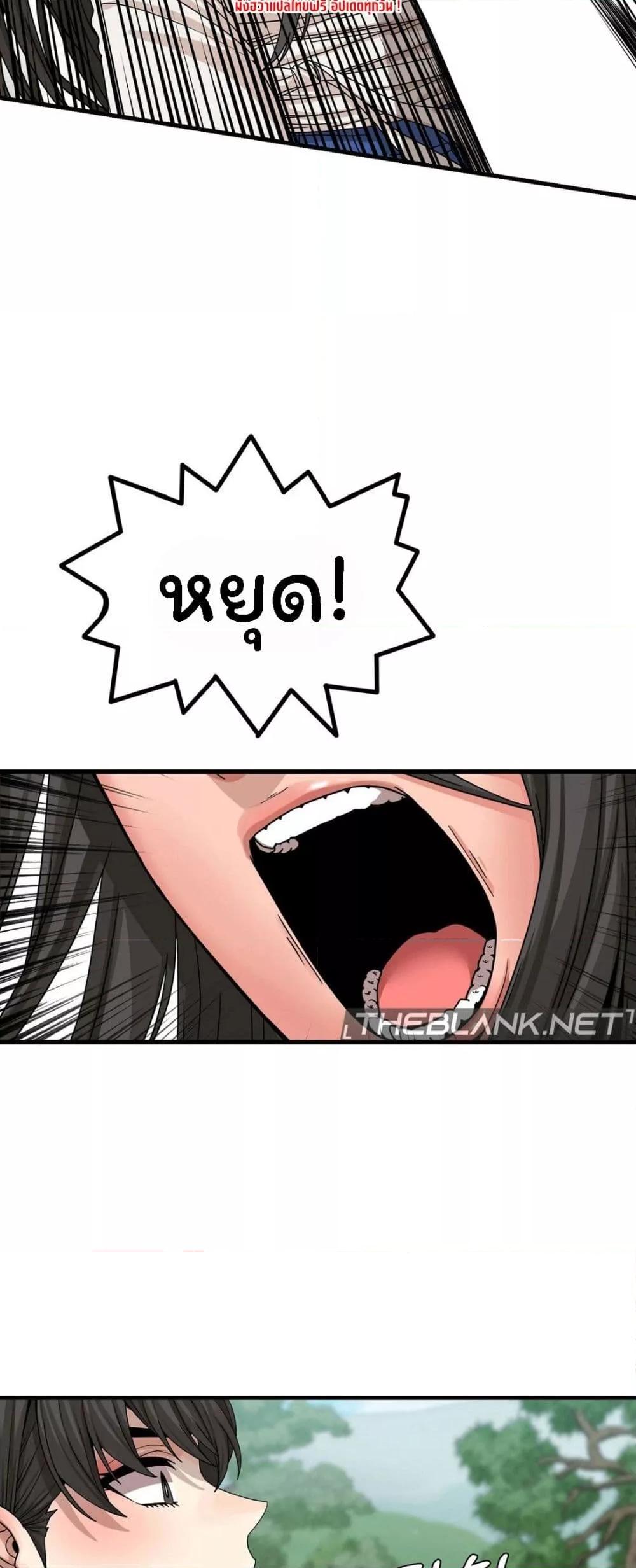 Doujin-Lc- อ่าน โดจิน มังฮวา เกาหลี ญี่ปุ่น จีน แปลไทย Flowers of War ตอนที่ 1 2 3 4 5 6 7 8 9 10 11 12 13 14 ฟรี ไม่มีโฆษณา อ่าน โดจิน Manhwa เกาหลี ญี่ปุ่น จีน เรามีครบ คัดมาให้เน้นๆ โดจิน 18+ รับประกันความฟินโดย  Doujin Lc