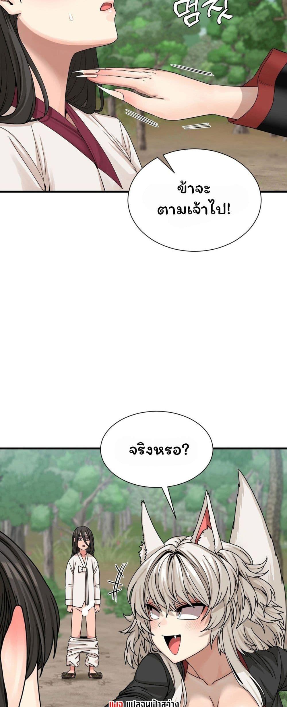 Doujin-Lc- อ่าน โดจิน มังฮวา เกาหลี ญี่ปุ่น จีน แปลไทย Flowers of War ตอนที่ 1 2 3 4 5 6 7 8 9 10 11 12 13 14 ฟรี ไม่มีโฆษณา อ่าน โดจิน Manhwa เกาหลี ญี่ปุ่น จีน เรามีครบ คัดมาให้เน้นๆ โดจิน 18+ รับประกันความฟินโดย  Doujin Lc