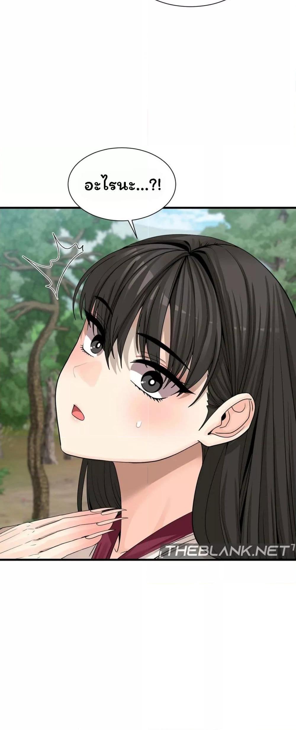 Doujin-Lc- อ่าน โดจิน มังฮวา เกาหลี ญี่ปุ่น จีน แปลไทย Flowers of War ตอนที่ 1 2 3 4 5 6 7 8 9 10 11 12 13 14 ฟรี ไม่มีโฆษณา อ่าน โดจิน Manhwa เกาหลี ญี่ปุ่น จีน เรามีครบ คัดมาให้เน้นๆ โดจิน 18+ รับประกันความฟินโดย  Doujin Lc