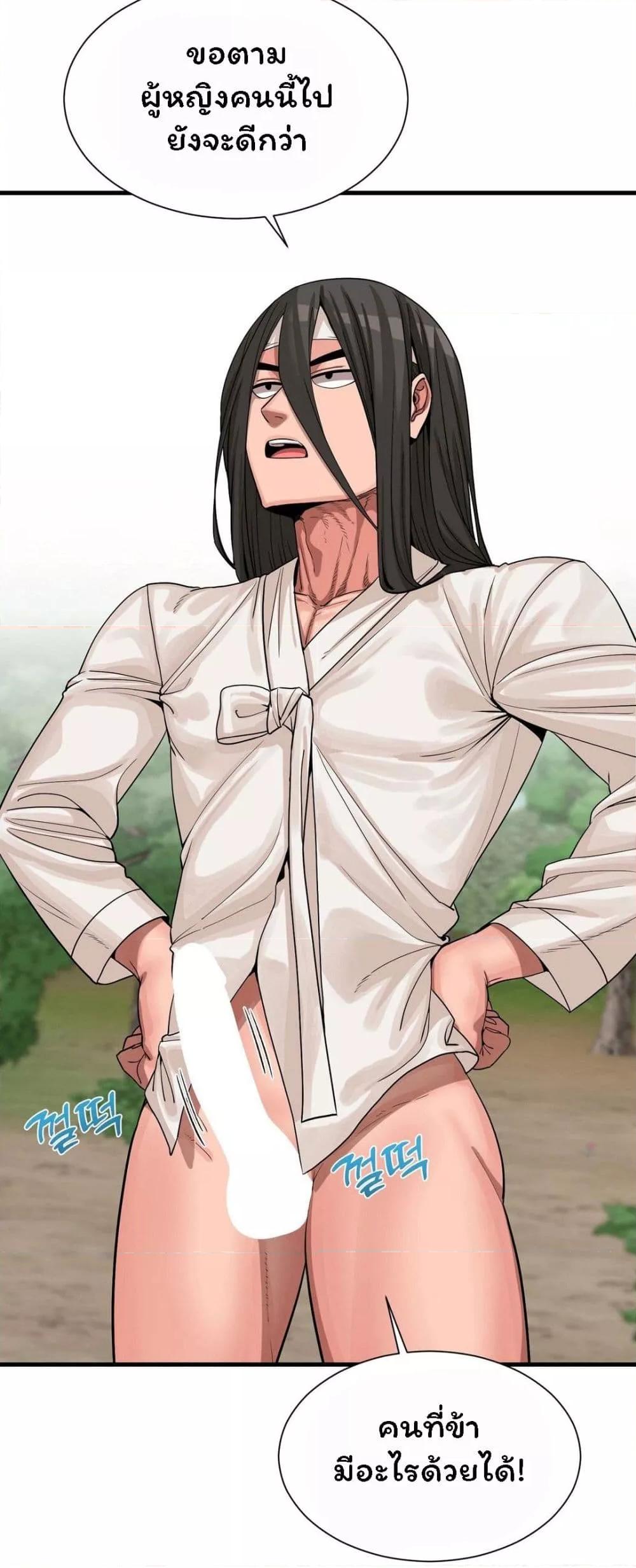 Doujin-Lc- อ่าน โดจิน มังฮวา เกาหลี ญี่ปุ่น จีน แปลไทย Flowers of War ตอนที่ 1 2 3 4 5 6 7 8 9 10 11 12 13 14 ฟรี ไม่มีโฆษณา อ่าน โดจิน Manhwa เกาหลี ญี่ปุ่น จีน เรามีครบ คัดมาให้เน้นๆ โดจิน 18+ รับประกันความฟินโดย  Doujin Lc