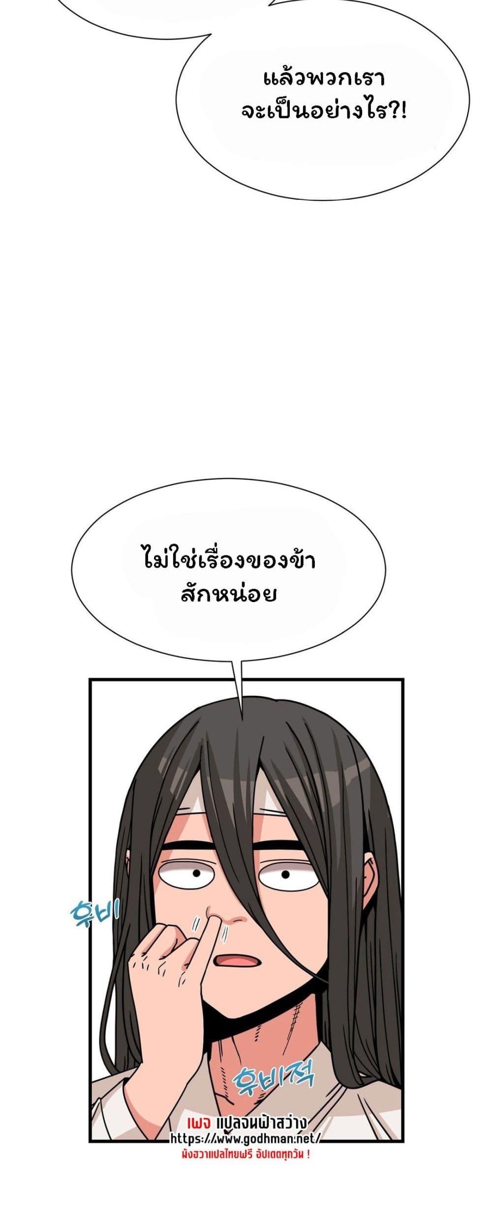 Doujin-Lc- อ่าน โดจิน มังฮวา เกาหลี ญี่ปุ่น จีน แปลไทย Flowers of War ตอนที่ 1 2 3 4 5 6 7 8 9 10 11 12 13 14 ฟรี ไม่มีโฆษณา อ่าน โดจิน Manhwa เกาหลี ญี่ปุ่น จีน เรามีครบ คัดมาให้เน้นๆ โดจิน 18+ รับประกันความฟินโดย  Doujin Lc