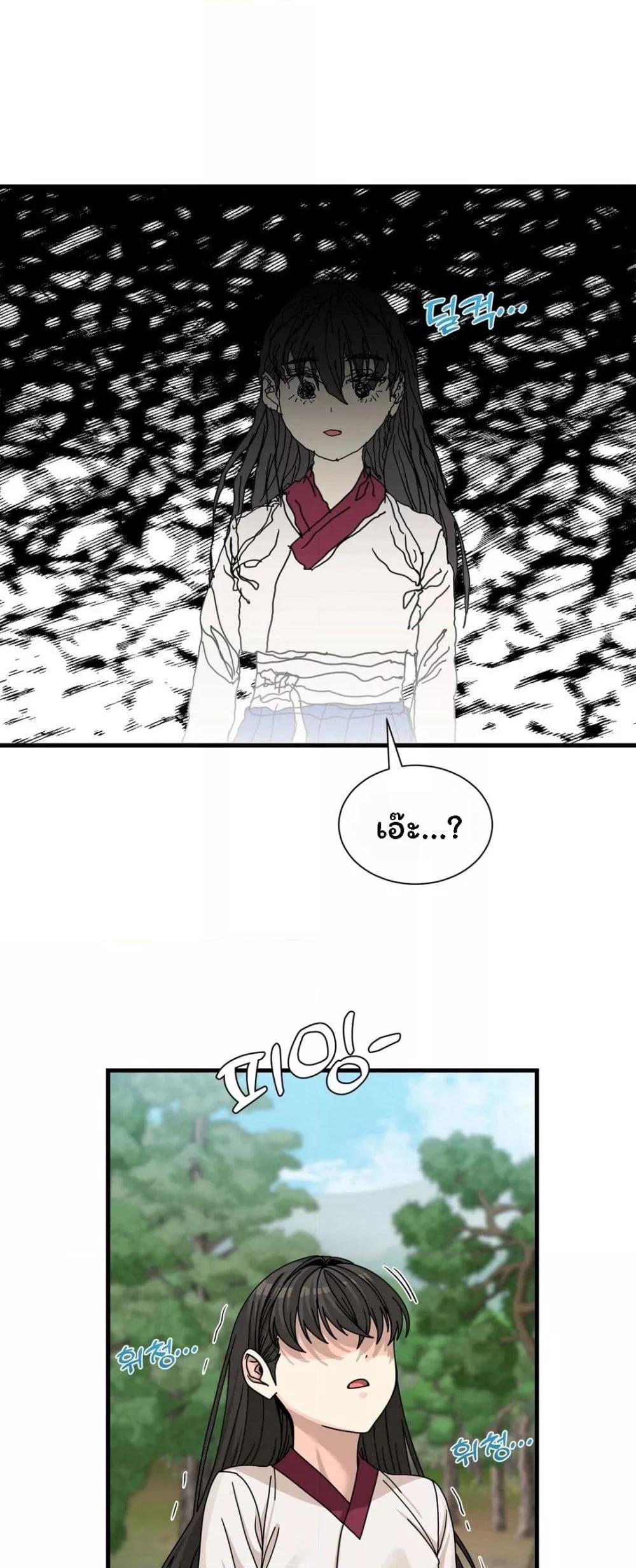 Doujin-Lc- อ่าน โดจิน มังฮวา เกาหลี ญี่ปุ่น จีน แปลไทย Flowers of War ตอนที่ 1 2 3 4 5 6 7 8 9 10 11 12 13 14 ฟรี ไม่มีโฆษณา อ่าน โดจิน Manhwa เกาหลี ญี่ปุ่น จีน เรามีครบ คัดมาให้เน้นๆ โดจิน 18+ รับประกันความฟินโดย  Doujin Lc