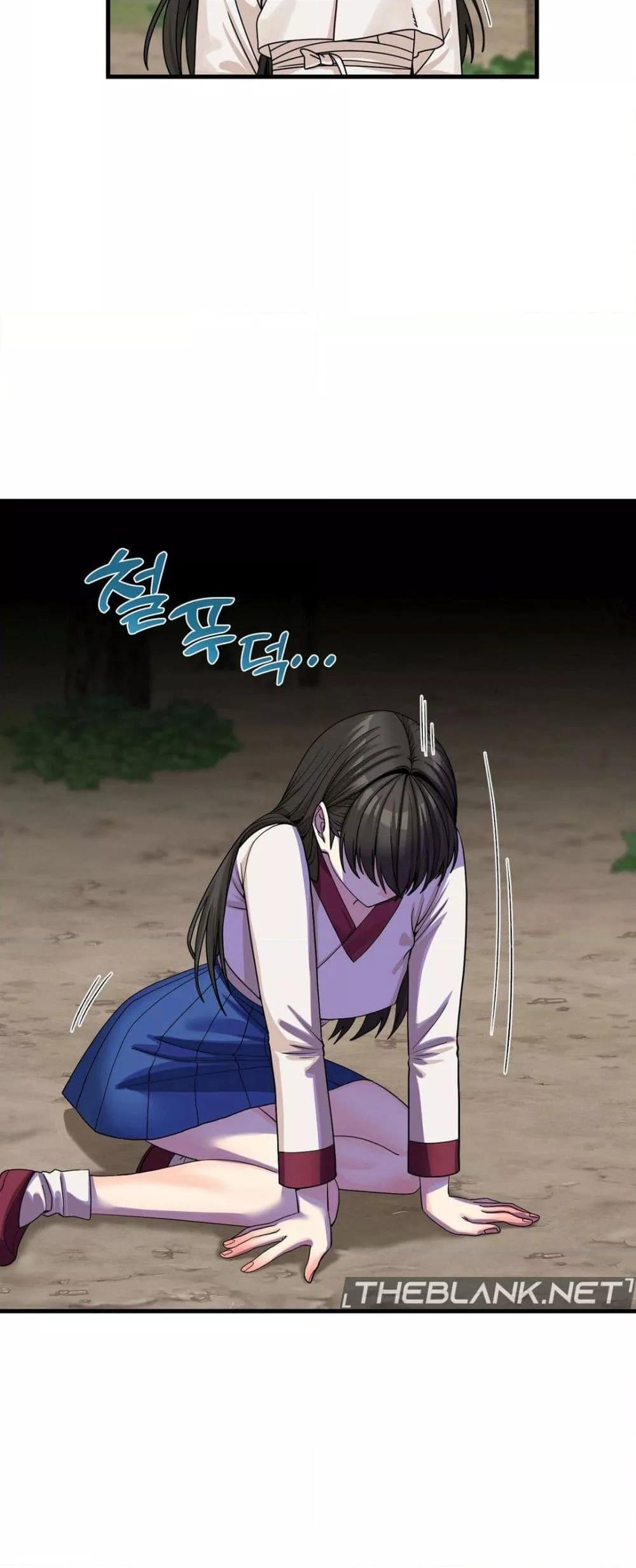 Doujin-Lc- อ่าน โดจิน มังฮวา เกาหลี ญี่ปุ่น จีน แปลไทย Flowers of War ตอนที่ 1 2 3 4 5 6 7 8 9 10 11 12 13 14 ฟรี ไม่มีโฆษณา อ่าน โดจิน Manhwa เกาหลี ญี่ปุ่น จีน เรามีครบ คัดมาให้เน้นๆ โดจิน 18+ รับประกันความฟินโดย  Doujin Lc