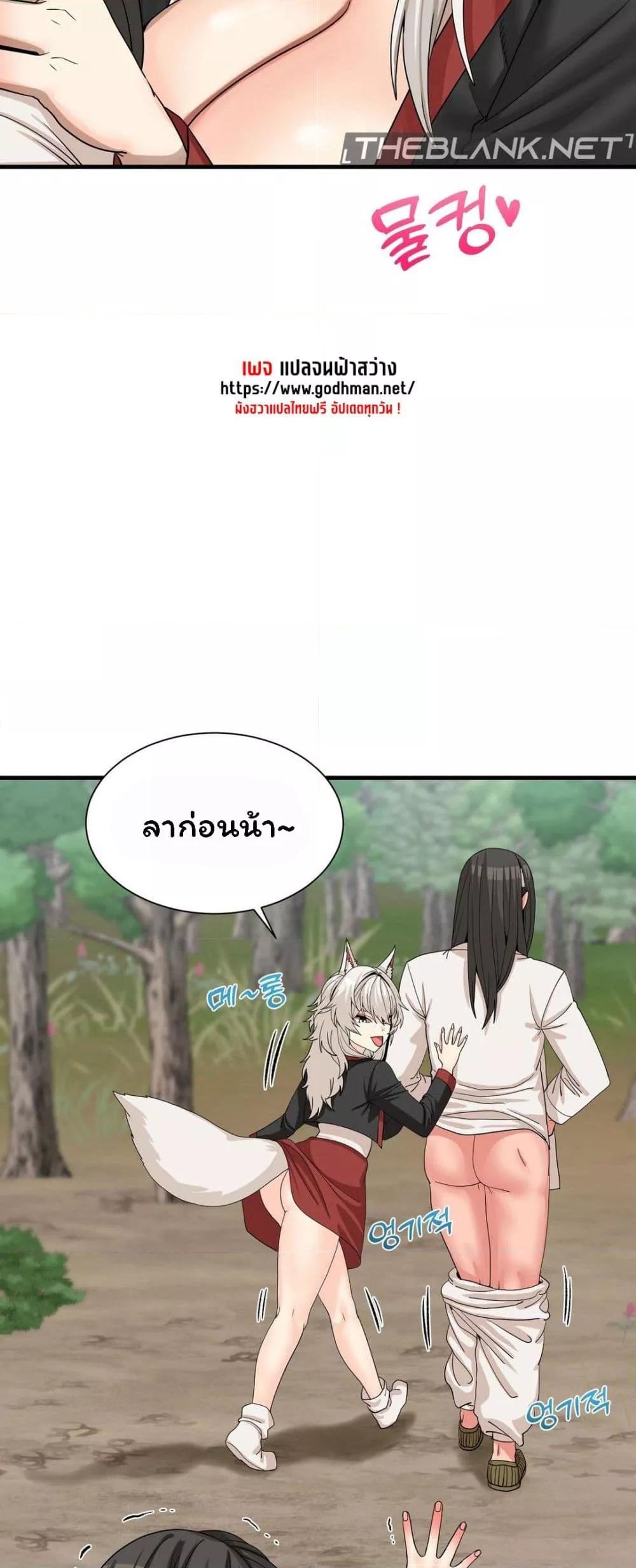 Doujin-Lc- อ่าน โดจิน มังฮวา เกาหลี ญี่ปุ่น จีน แปลไทย Flowers of War ตอนที่ 1 2 3 4 5 6 7 8 9 10 11 12 13 14 ฟรี ไม่มีโฆษณา อ่าน โดจิน Manhwa เกาหลี ญี่ปุ่น จีน เรามีครบ คัดมาให้เน้นๆ โดจิน 18+ รับประกันความฟินโดย  Doujin Lc