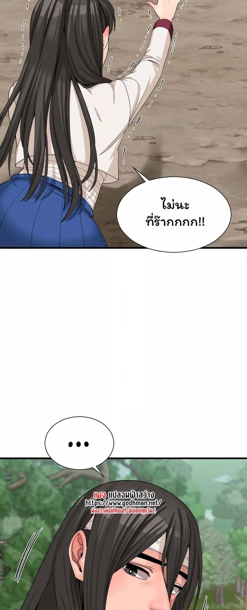 Doujin-Lc- อ่าน โดจิน มังฮวา เกาหลี ญี่ปุ่น จีน แปลไทย Flowers of War ตอนที่ 1 2 3 4 5 6 7 8 9 10 11 12 13 14 ฟรี ไม่มีโฆษณา อ่าน โดจิน Manhwa เกาหลี ญี่ปุ่น จีน เรามีครบ คัดมาให้เน้นๆ โดจิน 18+ รับประกันความฟินโดย  Doujin Lc