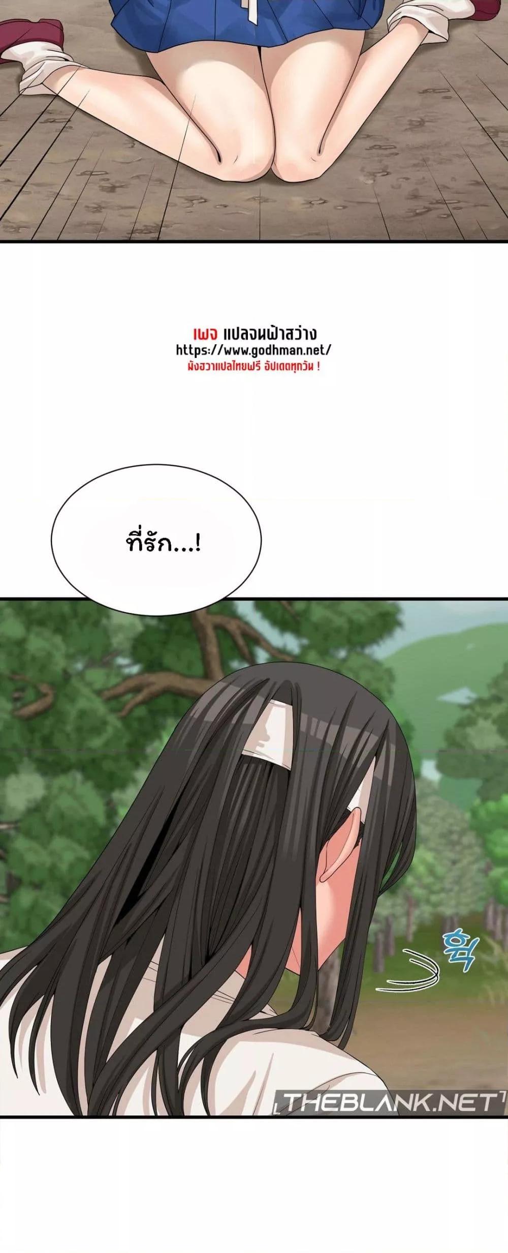 Doujin-Lc- อ่าน โดจิน มังฮวา เกาหลี ญี่ปุ่น จีน แปลไทย Flowers of War ตอนที่ 1 2 3 4 5 6 7 8 9 10 11 12 13 14 ฟรี ไม่มีโฆษณา อ่าน โดจิน Manhwa เกาหลี ญี่ปุ่น จีน เรามีครบ คัดมาให้เน้นๆ โดจิน 18+ รับประกันความฟินโดย  Doujin Lc
