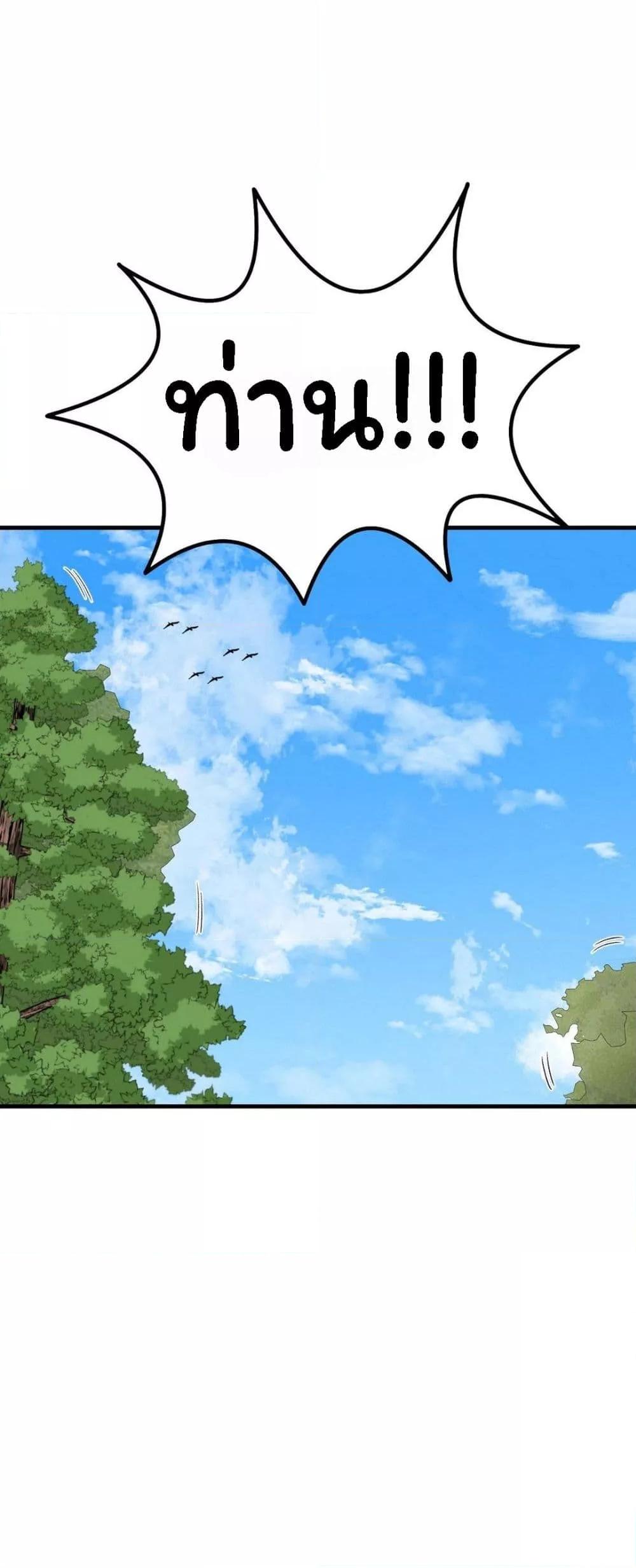 Doujin-Lc- อ่าน โดจิน มังฮวา เกาหลี ญี่ปุ่น จีน แปลไทย Flowers of War ตอนที่ 1 2 3 4 5 6 7 8 9 10 11 12 13 14 ฟรี ไม่มีโฆษณา อ่าน โดจิน Manhwa เกาหลี ญี่ปุ่น จีน เรามีครบ คัดมาให้เน้นๆ โดจิน 18+ รับประกันความฟินโดย  Doujin Lc